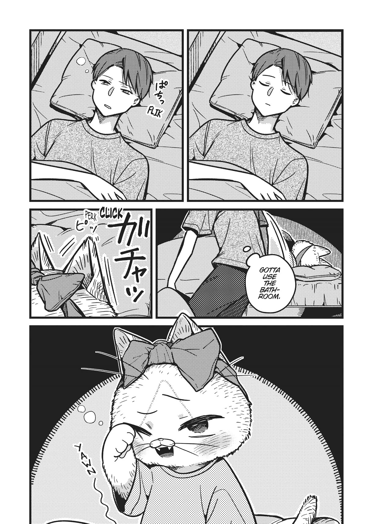 Imouto wa Neko Chapter 12 page 7 - Chapter 12