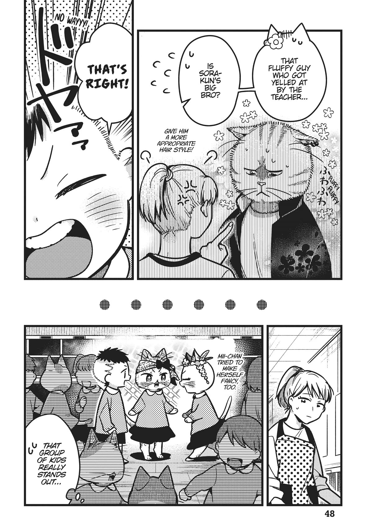 Imouto wa Neko Chapter 13 page 12 - Chapter 13