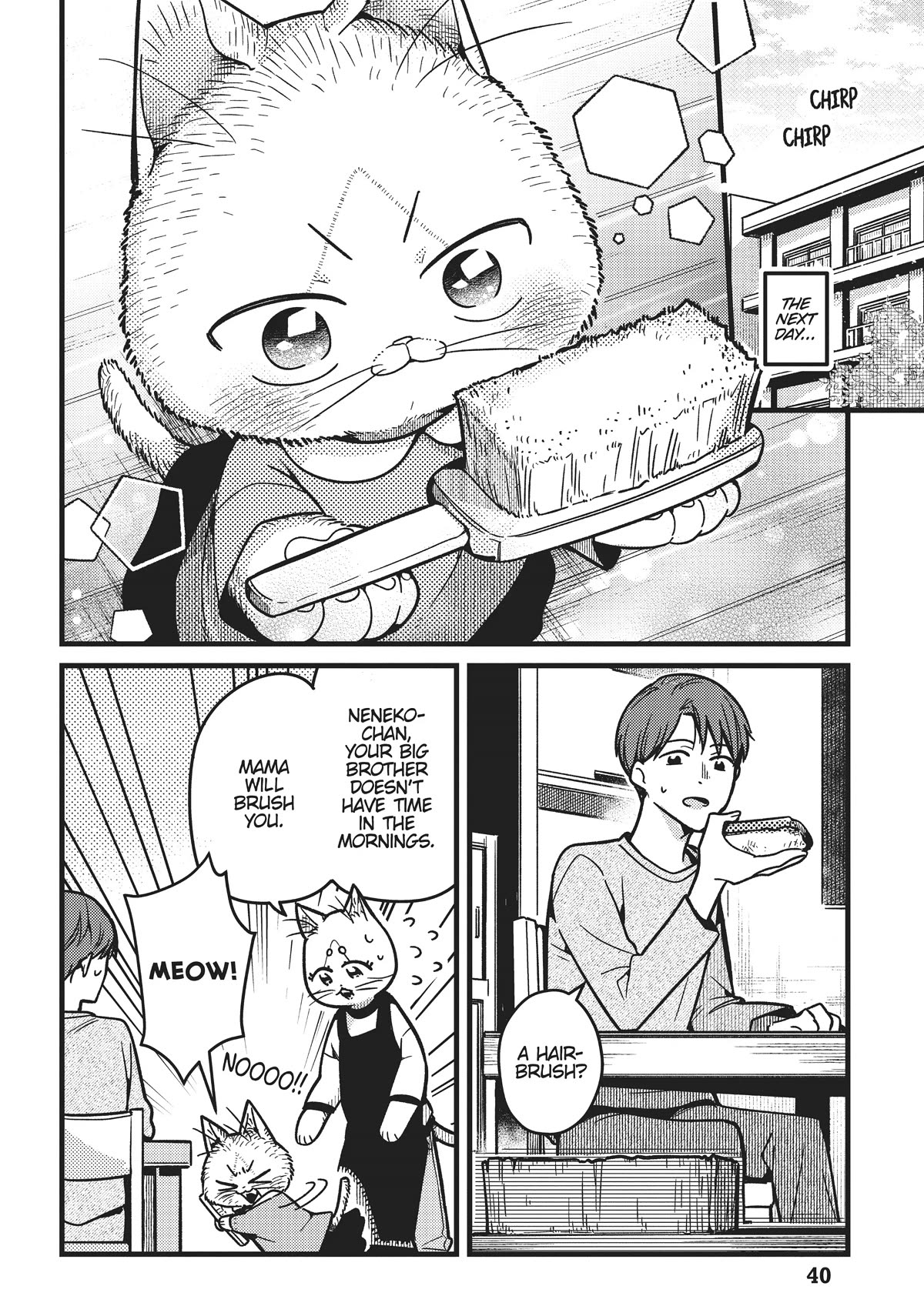 Imouto wa Neko Chapter 13 page 4 - Chapter 13