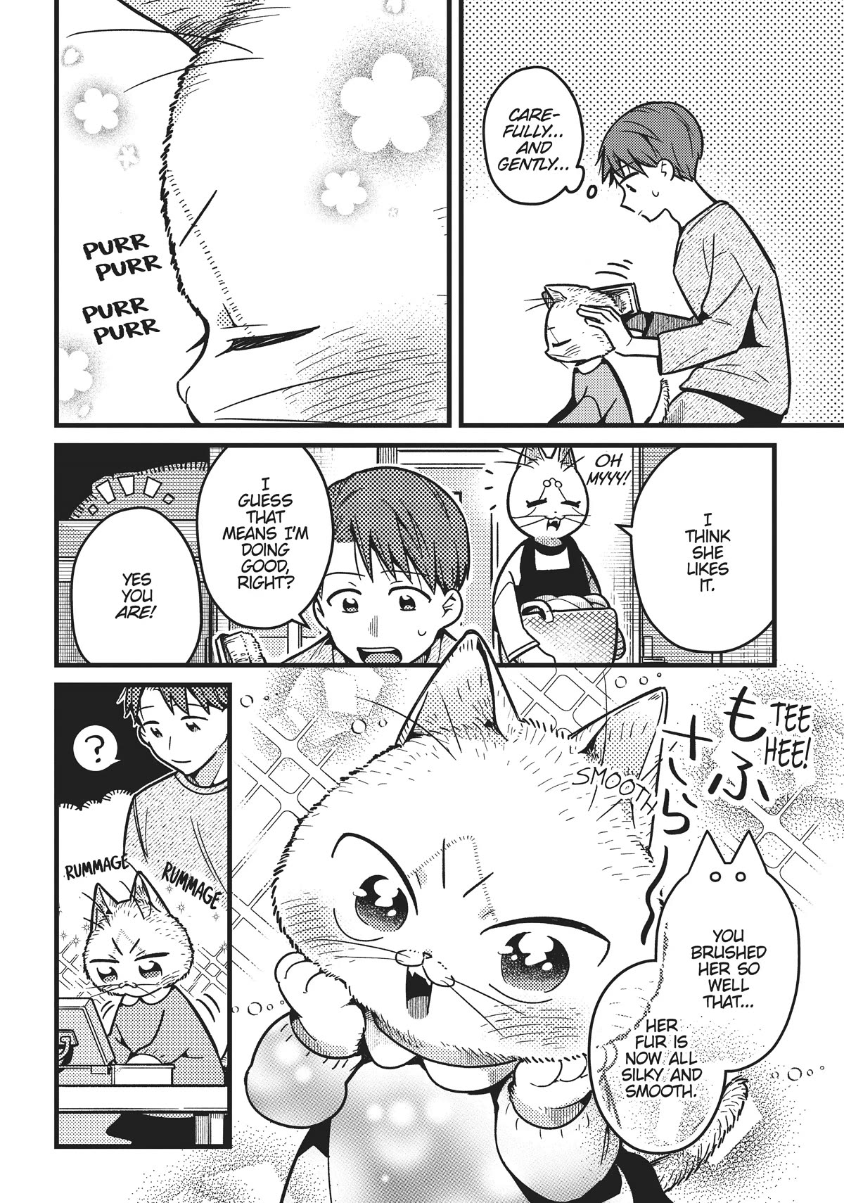 Imouto wa Neko Chapter 13 page 6 - Chapter 13