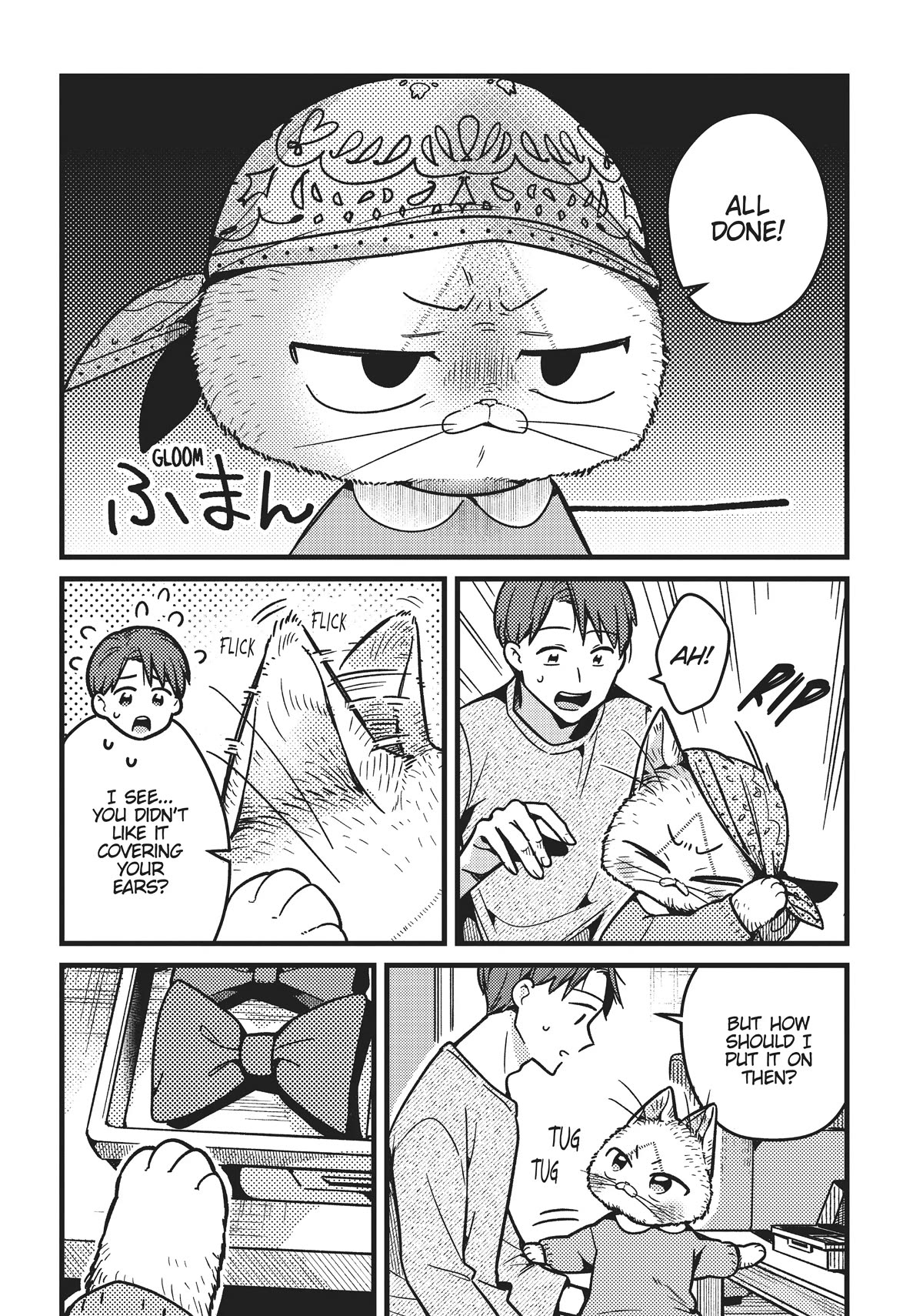 Imouto wa Neko Chapter 13 page 8 - Chapter 13