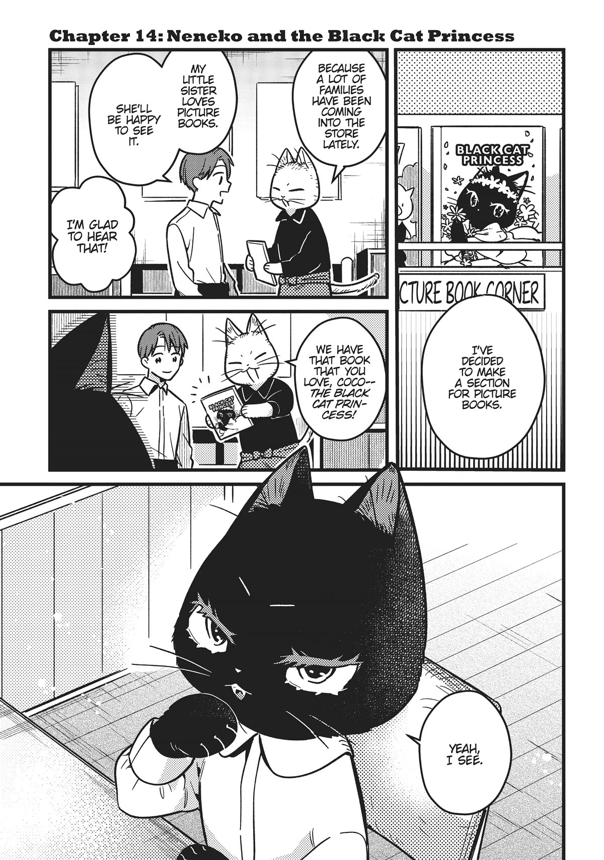 Imouto wa Neko Chapter 14 page 1 - Chapter 14