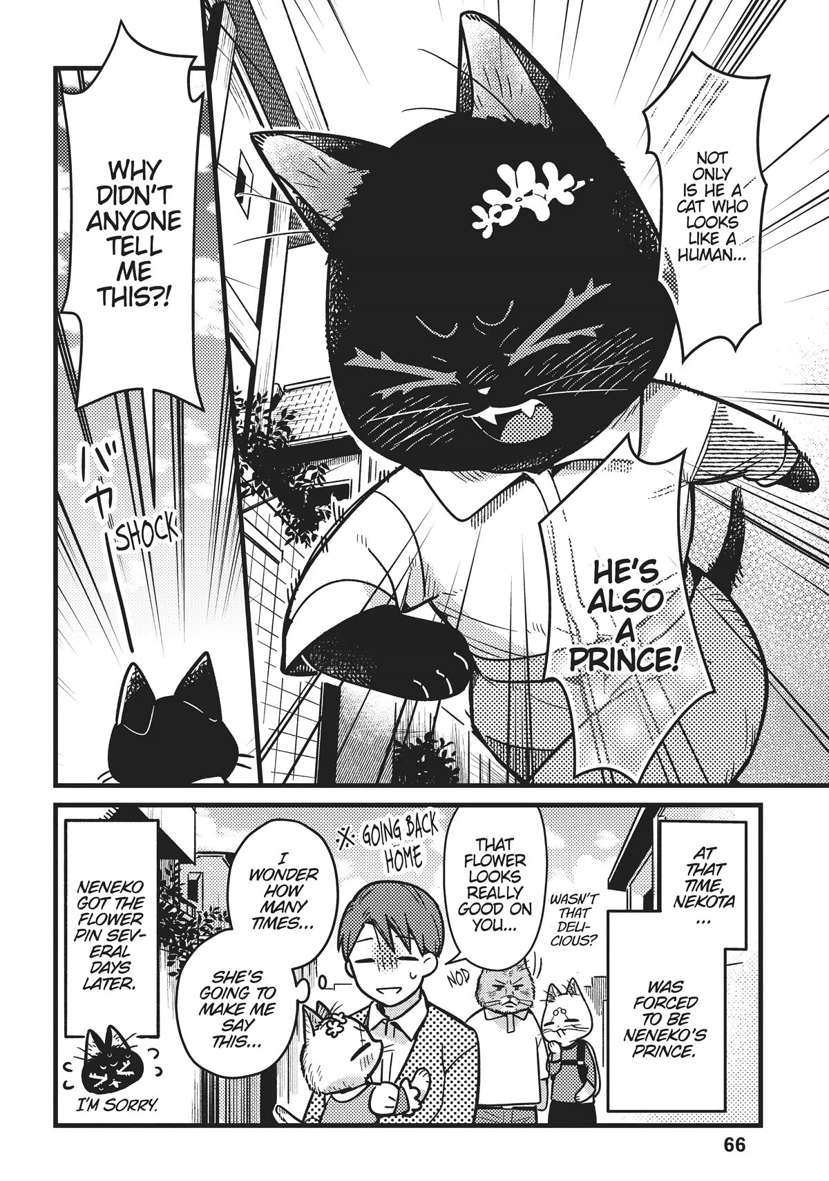 Imouto wa Neko Chapter 14 page 14 - Chapter 14