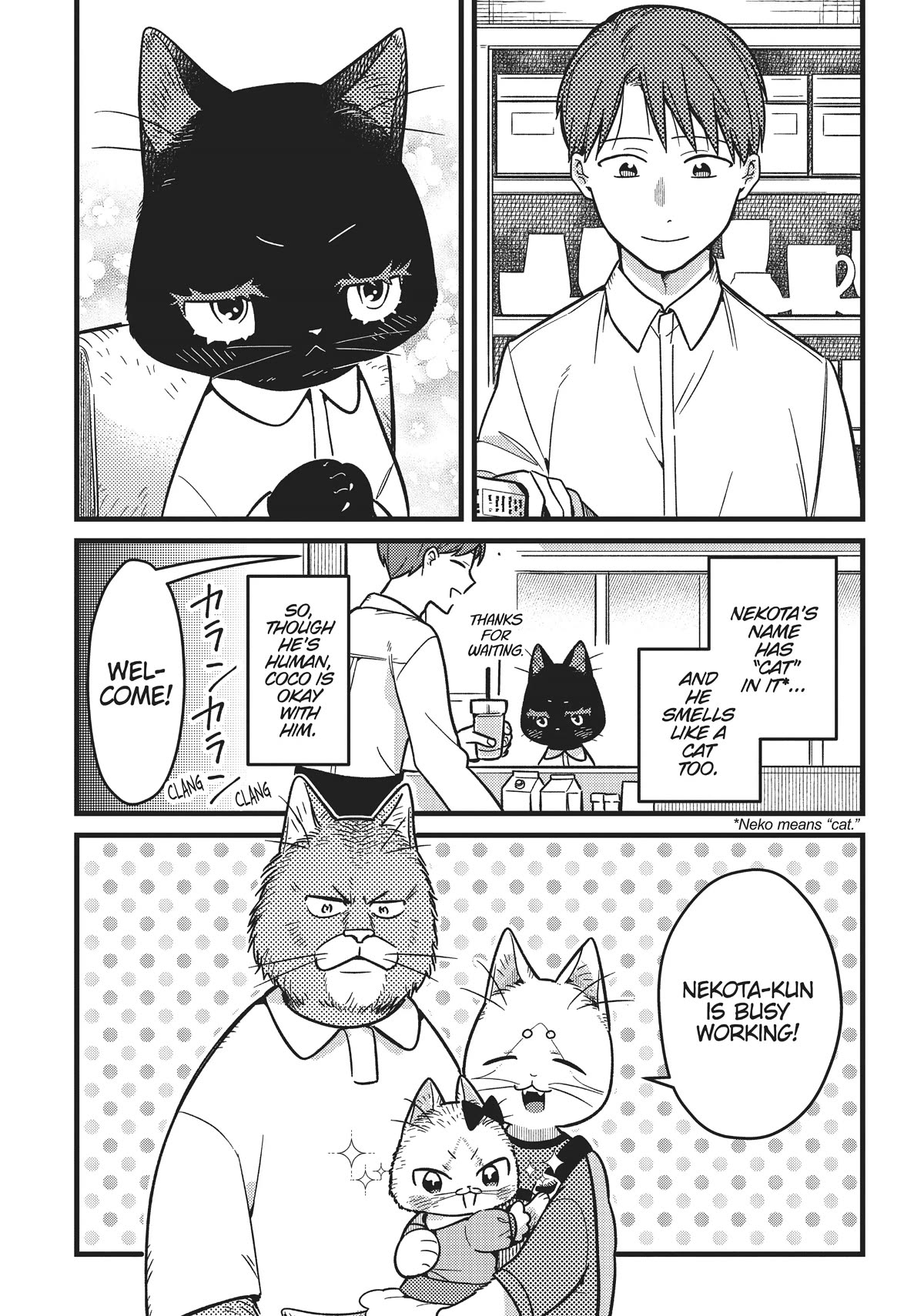 Imouto wa Neko Chapter 14 page 3 - Chapter 14