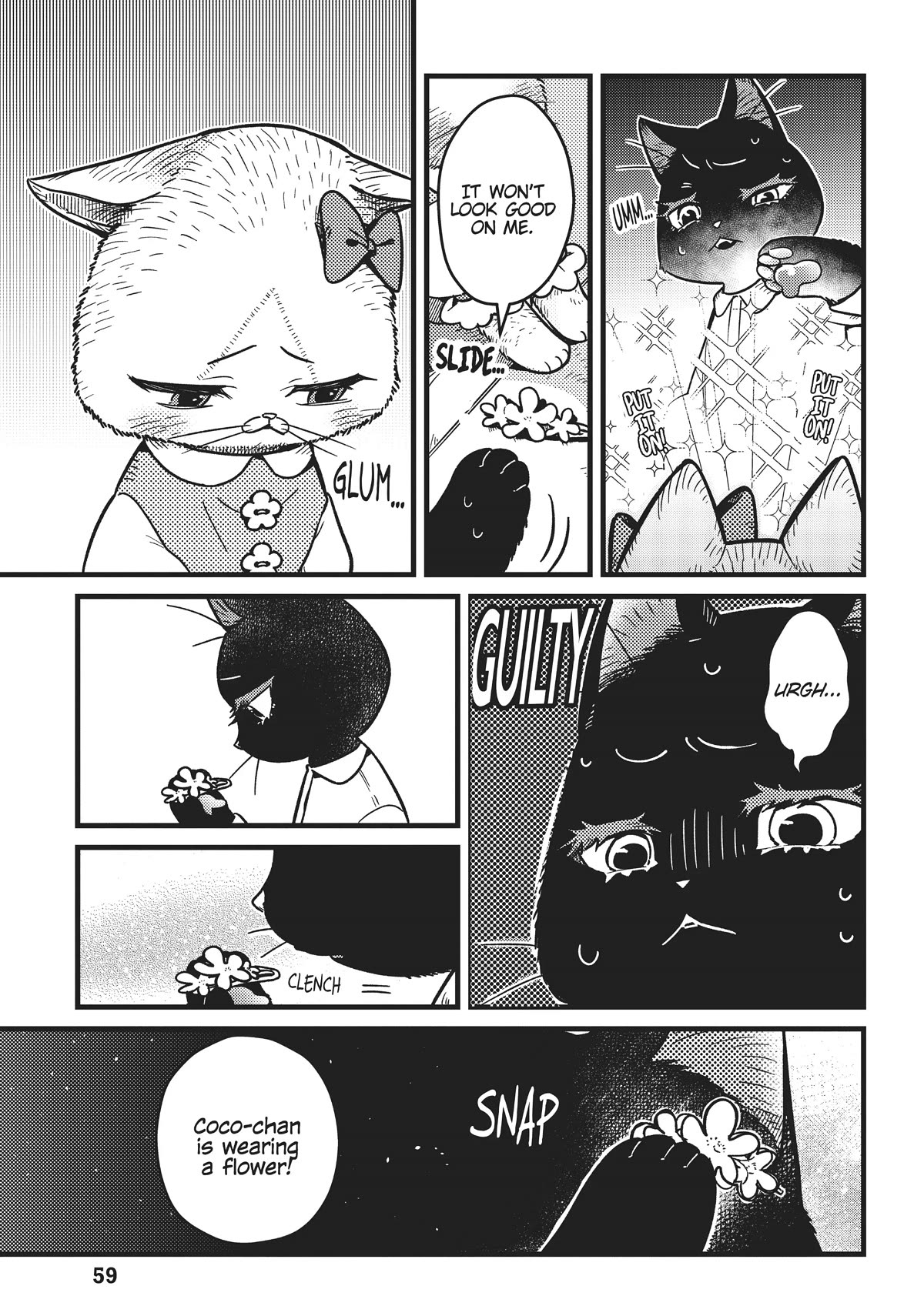 Imouto wa Neko Chapter 14 page 7 - Chapter 14