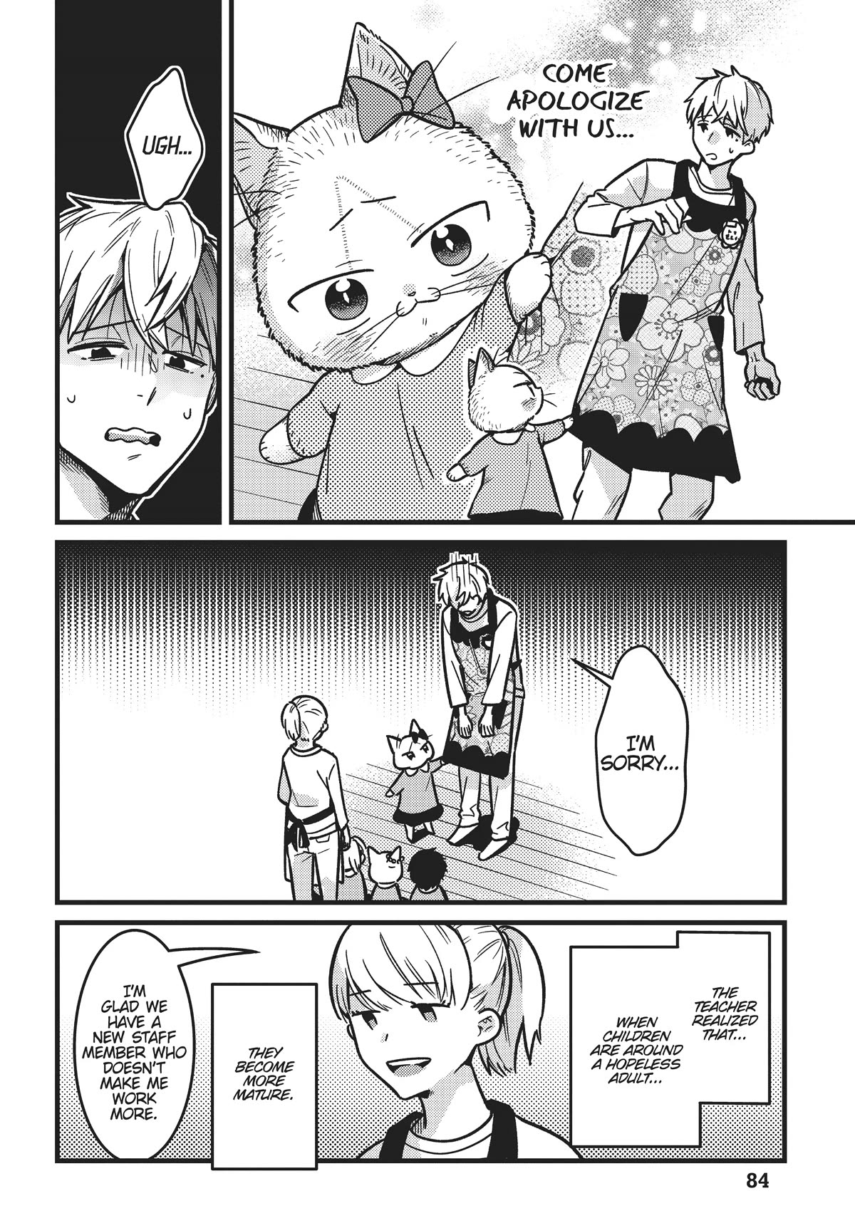 Imouto wa Neko Chapter 15 page 14 - Chapter 15