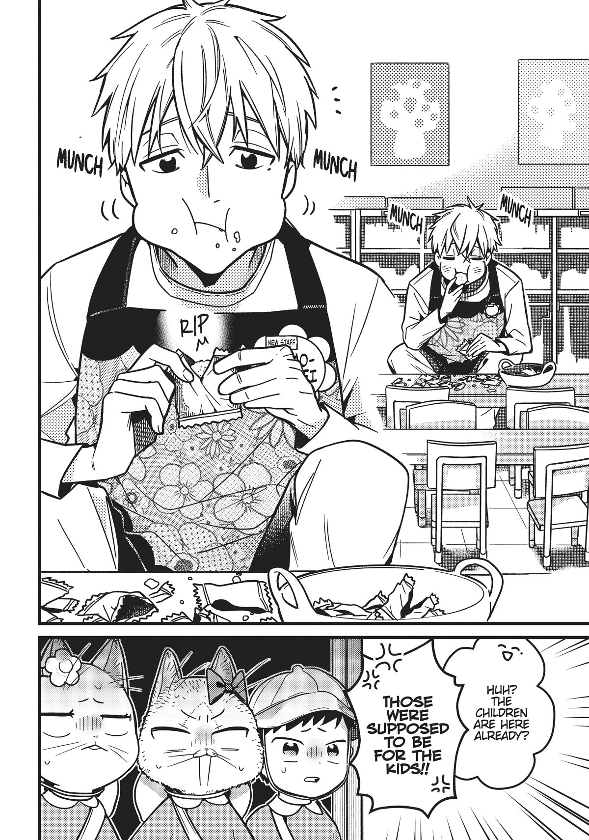 Imouto wa Neko Chapter 15 page 2 - Chapter 15