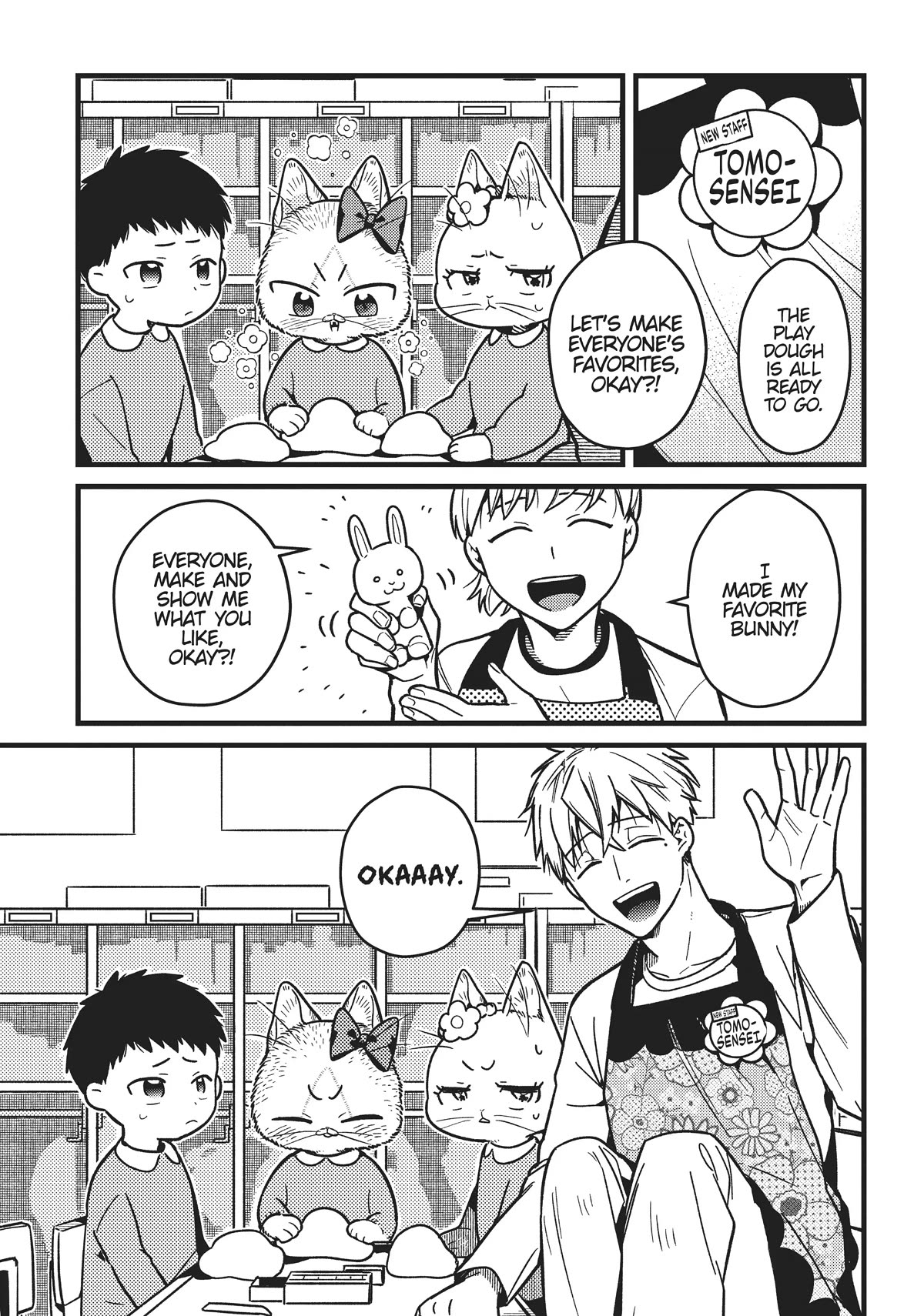 Imouto wa Neko Chapter 15 page 3 - Chapter 15