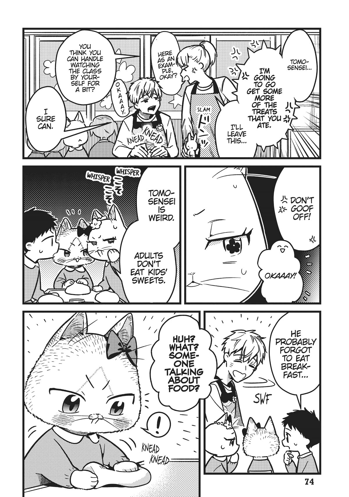 Imouto wa Neko Chapter 15 page 4 - Chapter 15