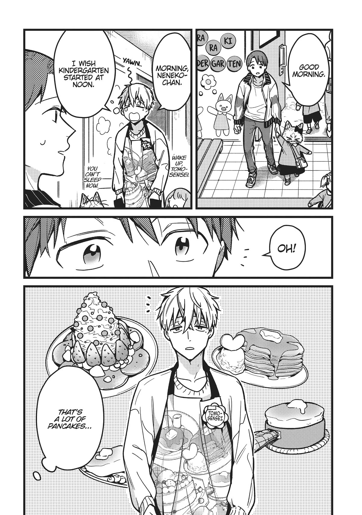 Imouto wa Neko Chapter 16 page 6 - Chapter 16