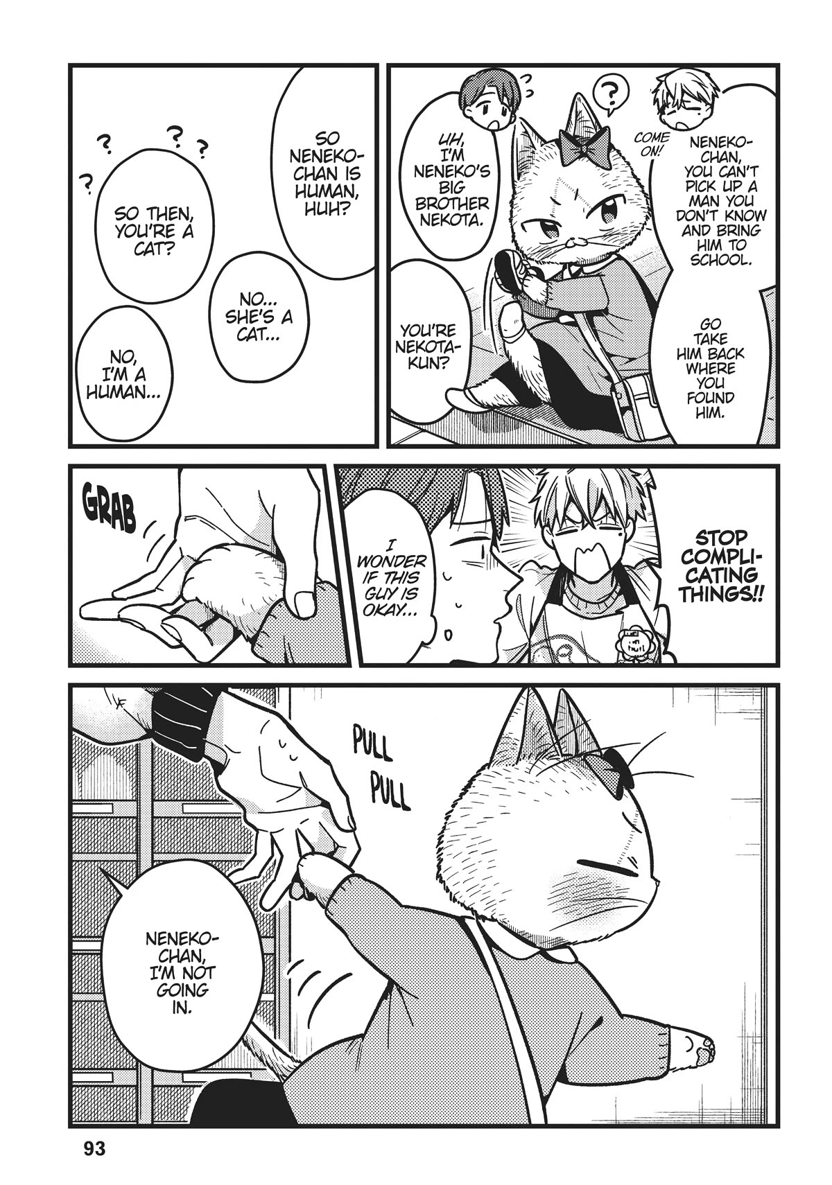 Imouto wa Neko Chapter 16 page 7 - Chapter 16