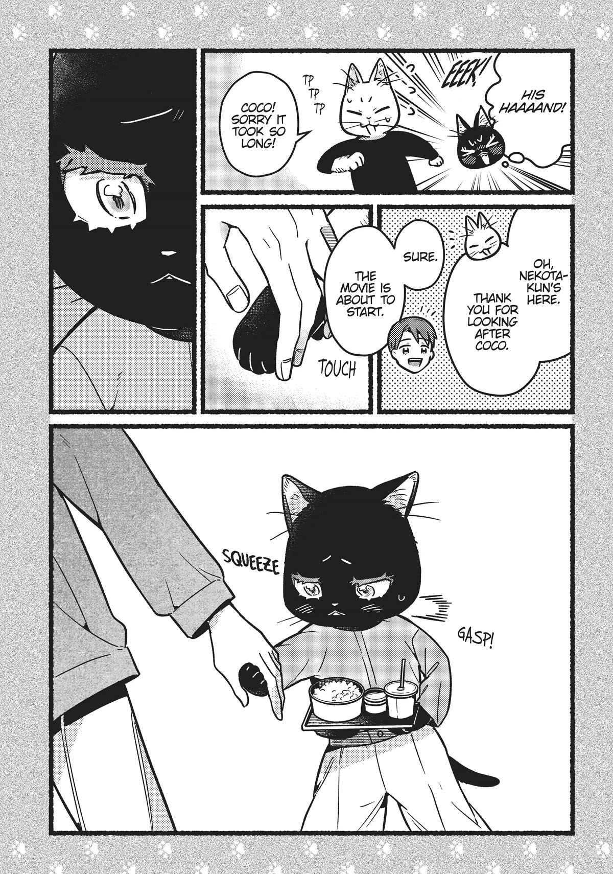 Imouto wa Neko Chapter 17.5 page 3 - Chapter 17.5: Extra 19
