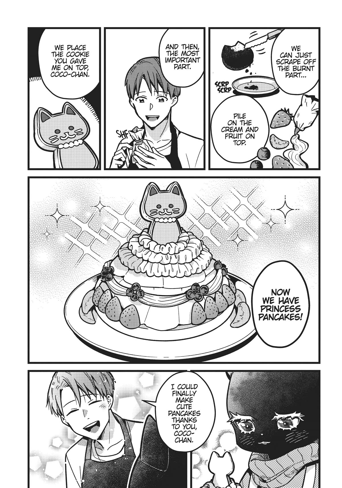 Imouto wa Neko Chapter 17 page 13 - Chapter 17