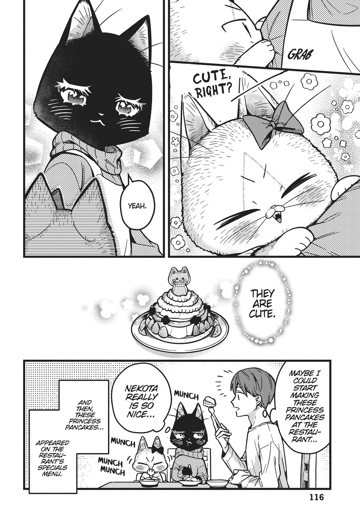 Imouto wa Neko Chapter 17 page 14 - Chapter 17