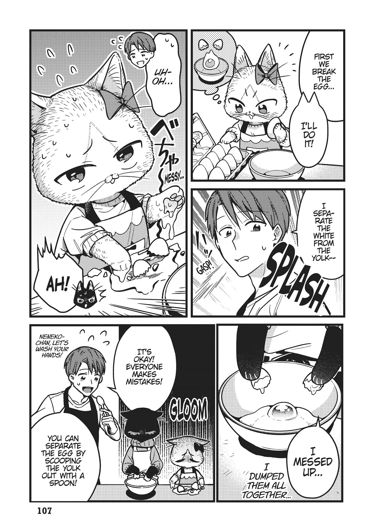 Imouto wa Neko Chapter 17 page 5 - Chapter 17