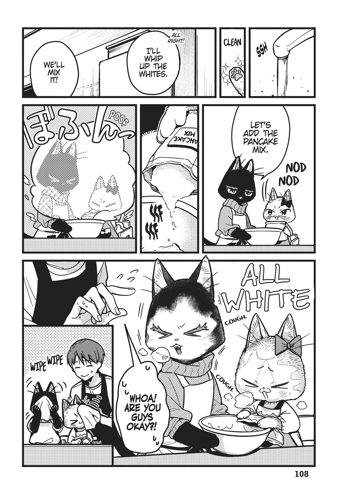 Imouto wa Neko Chapter 17 page 6 - Chapter 17
