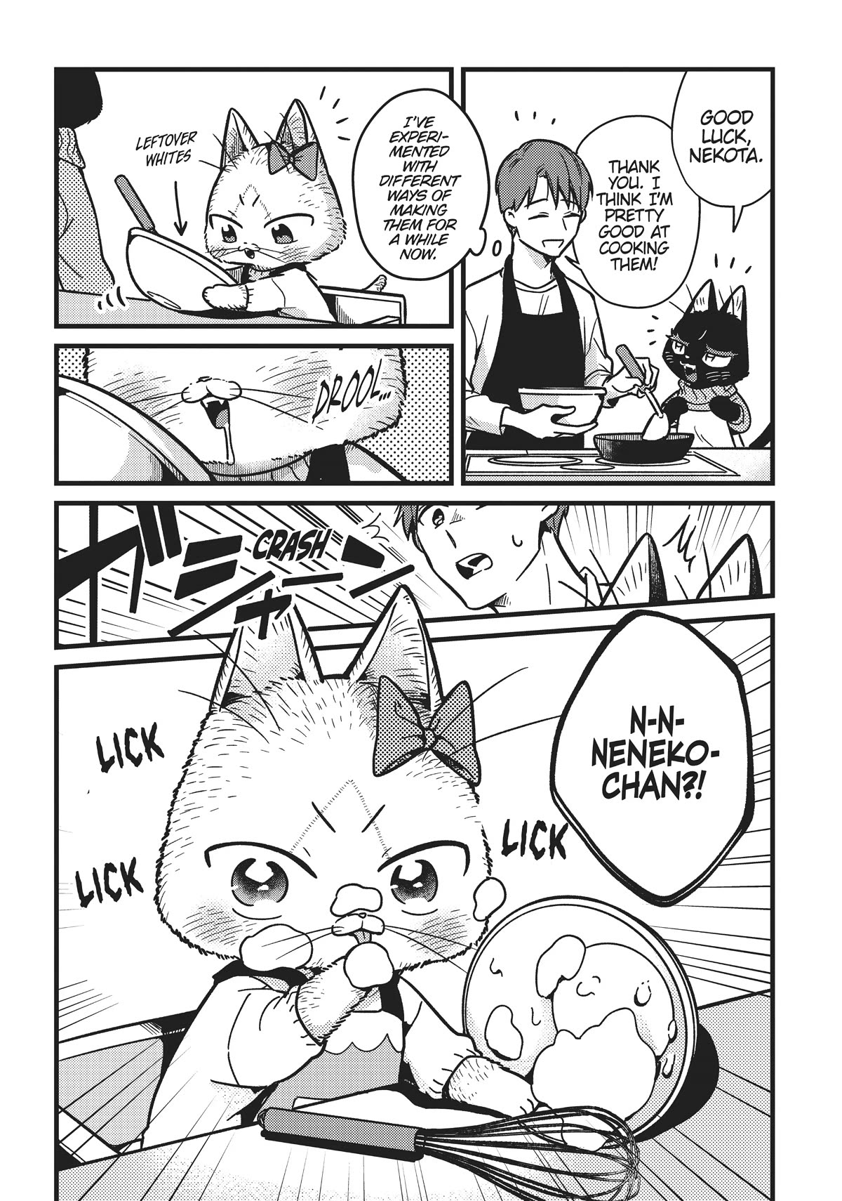 Imouto wa Neko Chapter 17 page 8 - Chapter 17