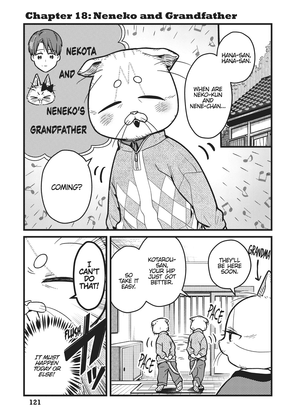 Imouto wa Neko Chapter 18 page 1 - Chapter 18