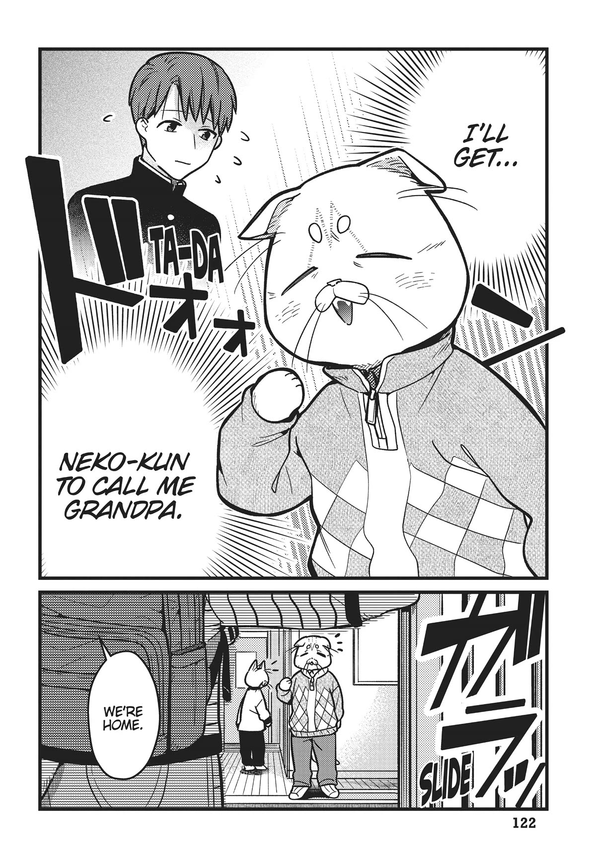 Imouto wa Neko Chapter 18 page 2 - Chapter 18