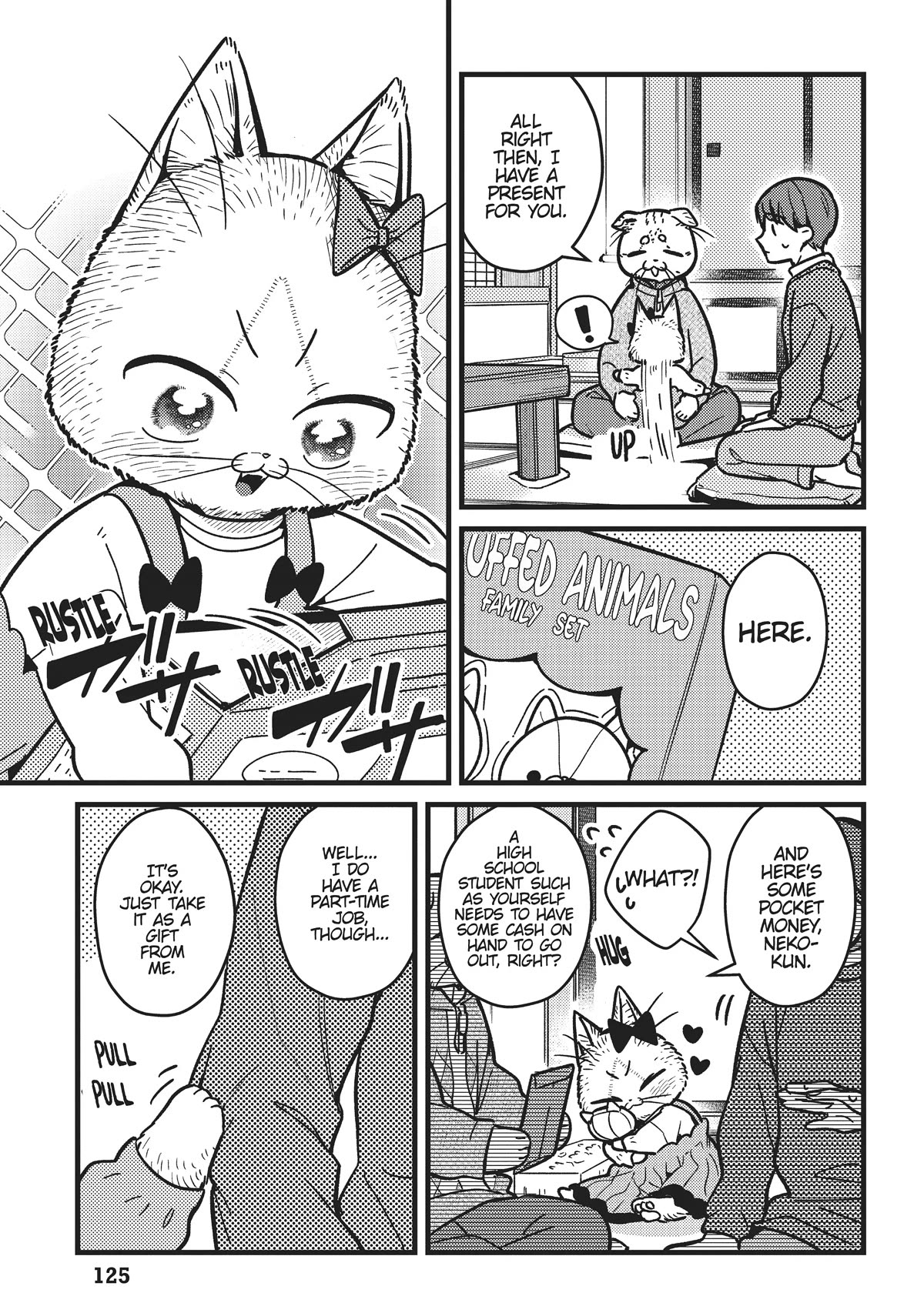 Imouto wa Neko Chapter 18 page 5 - Chapter 18