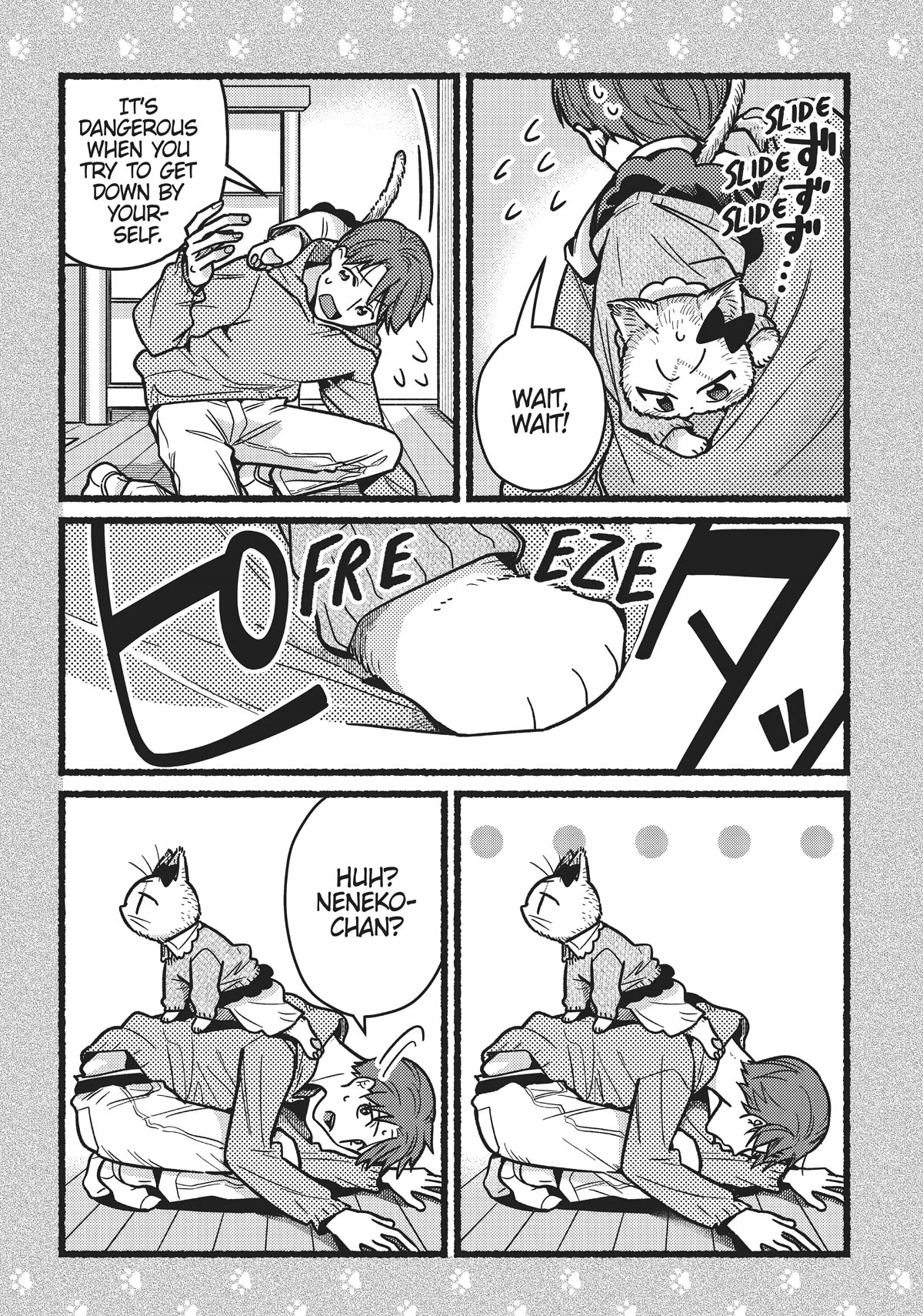 Imouto wa Neko Chapter 19.5 page 2 - Chapter 19.5: Extra 21