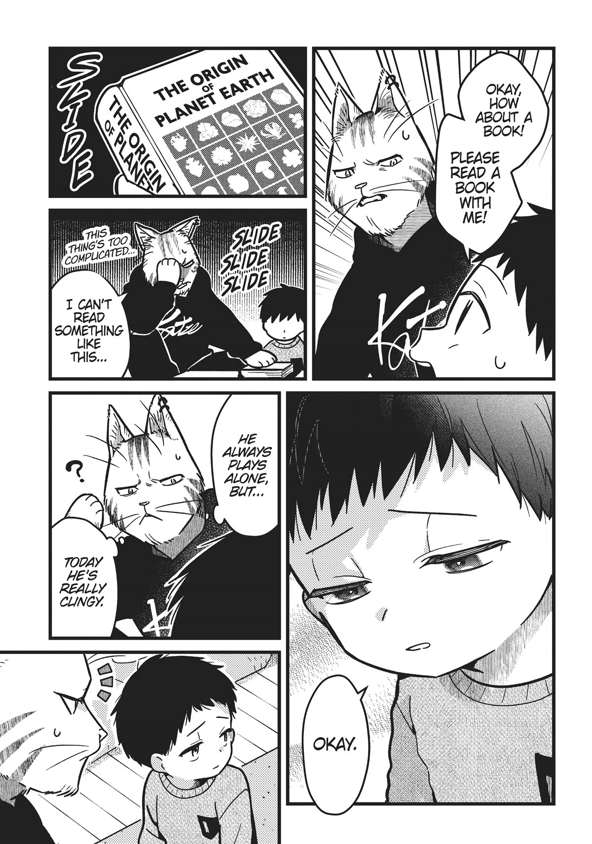 Imouto wa Neko Chapter 19 page 5 - Chapter 19