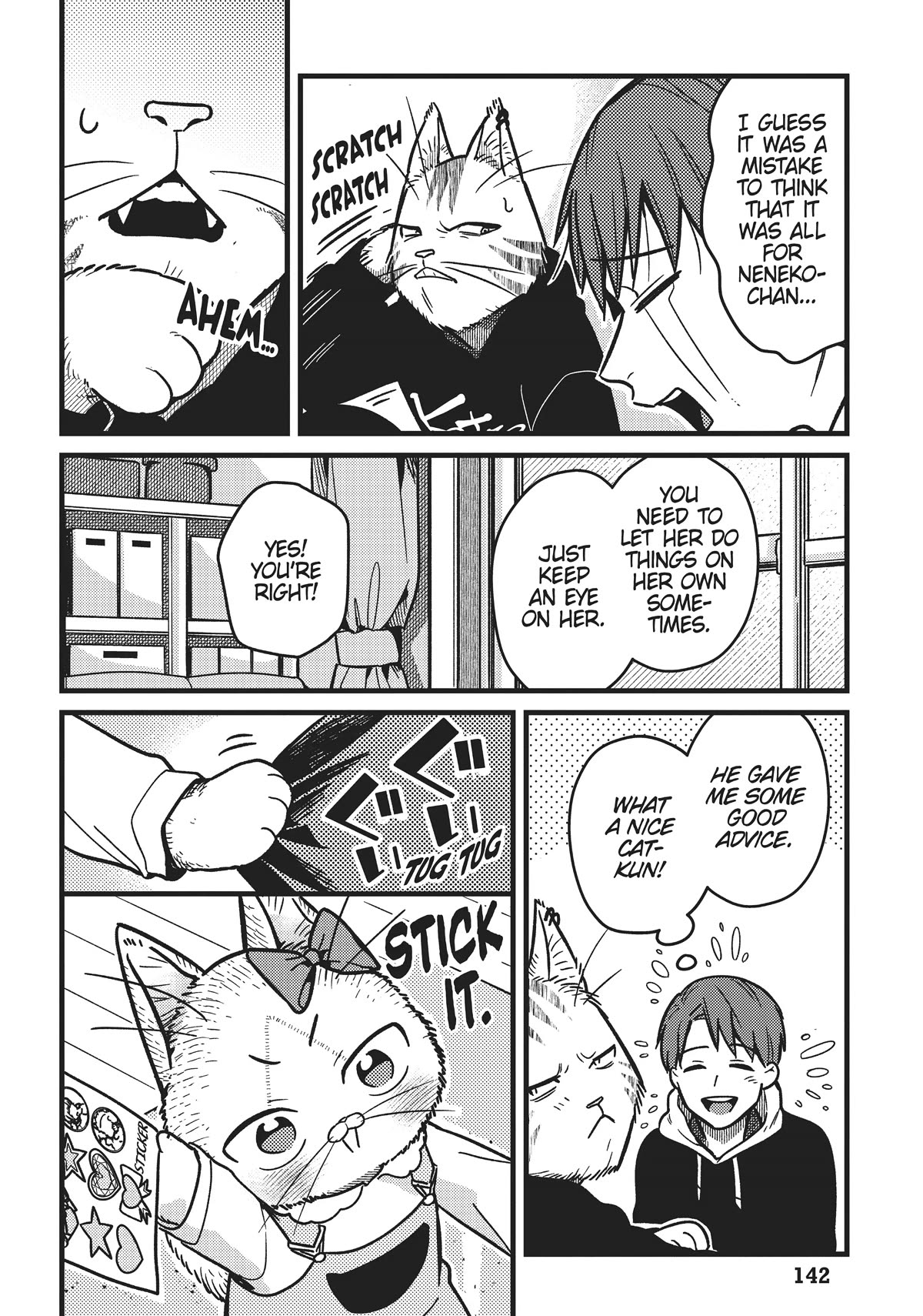 Imouto wa Neko Chapter 19 page 8 - Chapter 19