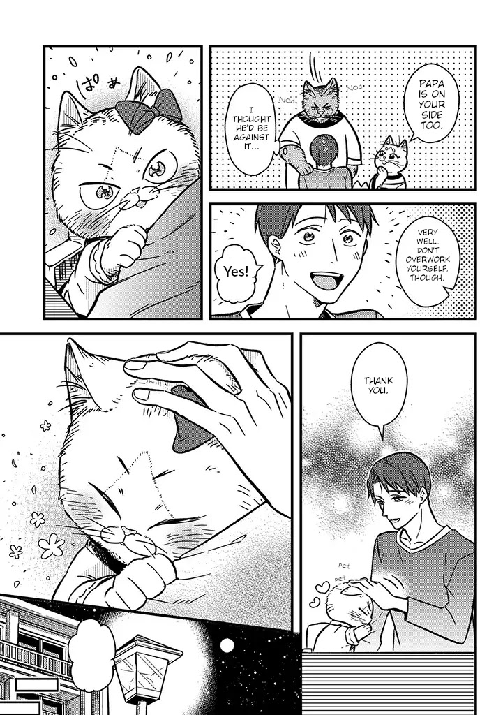 Imouto wa Neko Chapter 2 page 3 - Chapter 2: Neneko & the Video Call