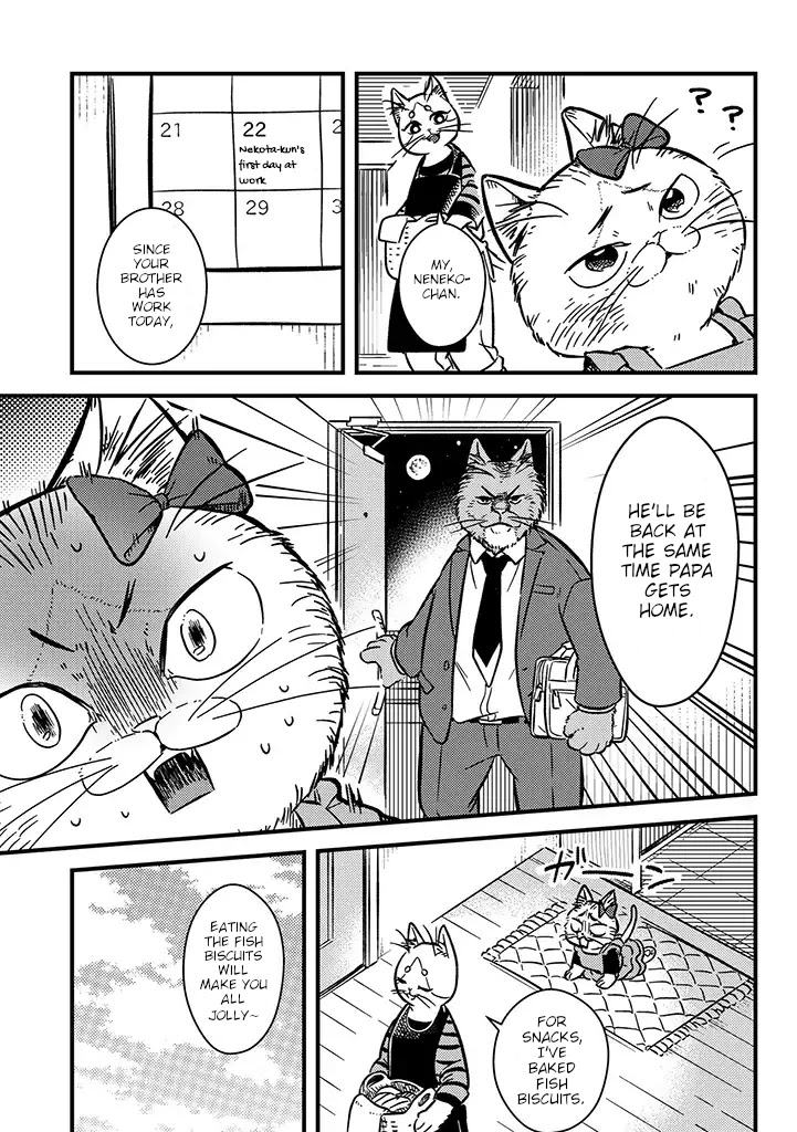 Imouto wa Neko Chapter 2 page 5 - Chapter 2: Neneko & the Video Call