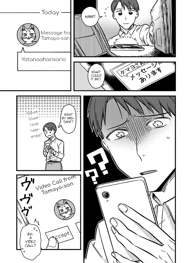 Imouto wa Neko Chapter 2 page 7 - Chapter 2: Neneko & the Video Call