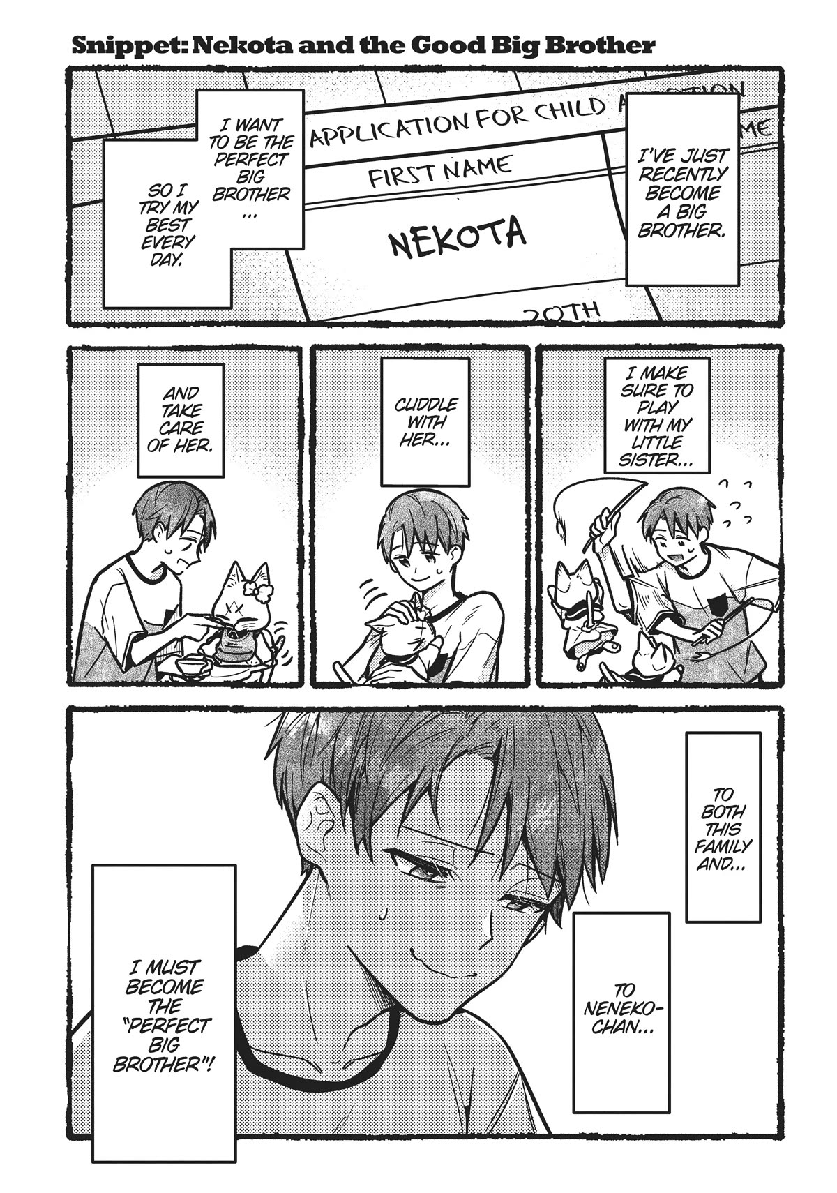Imouto wa Neko Chapter 20.5 page 1 - Chapter 20.5