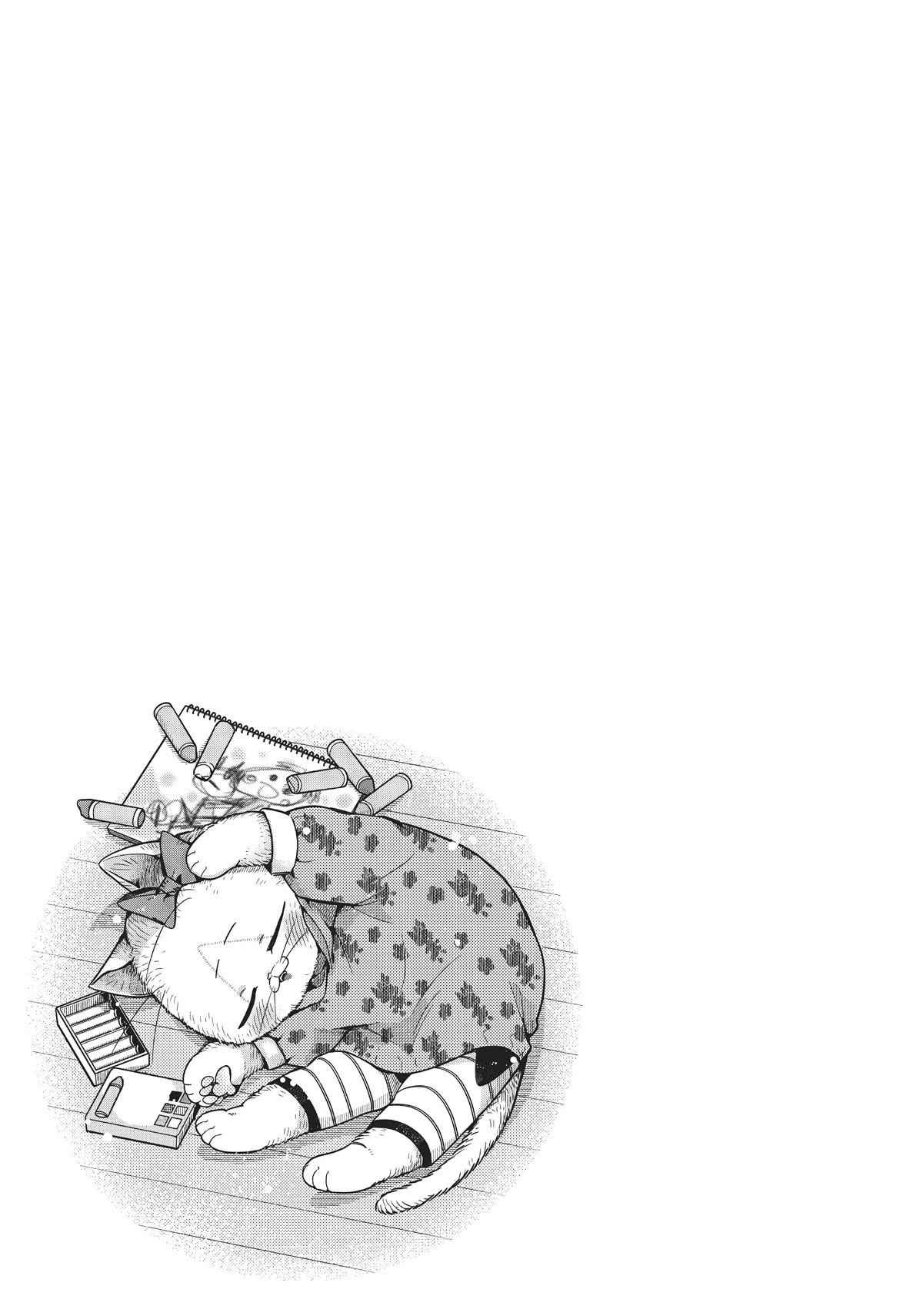 Imouto wa Neko Chapter 20.5 page 11 - Chapter 20.5