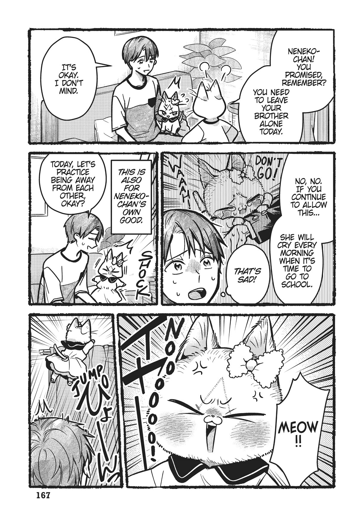 Imouto wa Neko Chapter 20.5 page 3 - Chapter 20.5