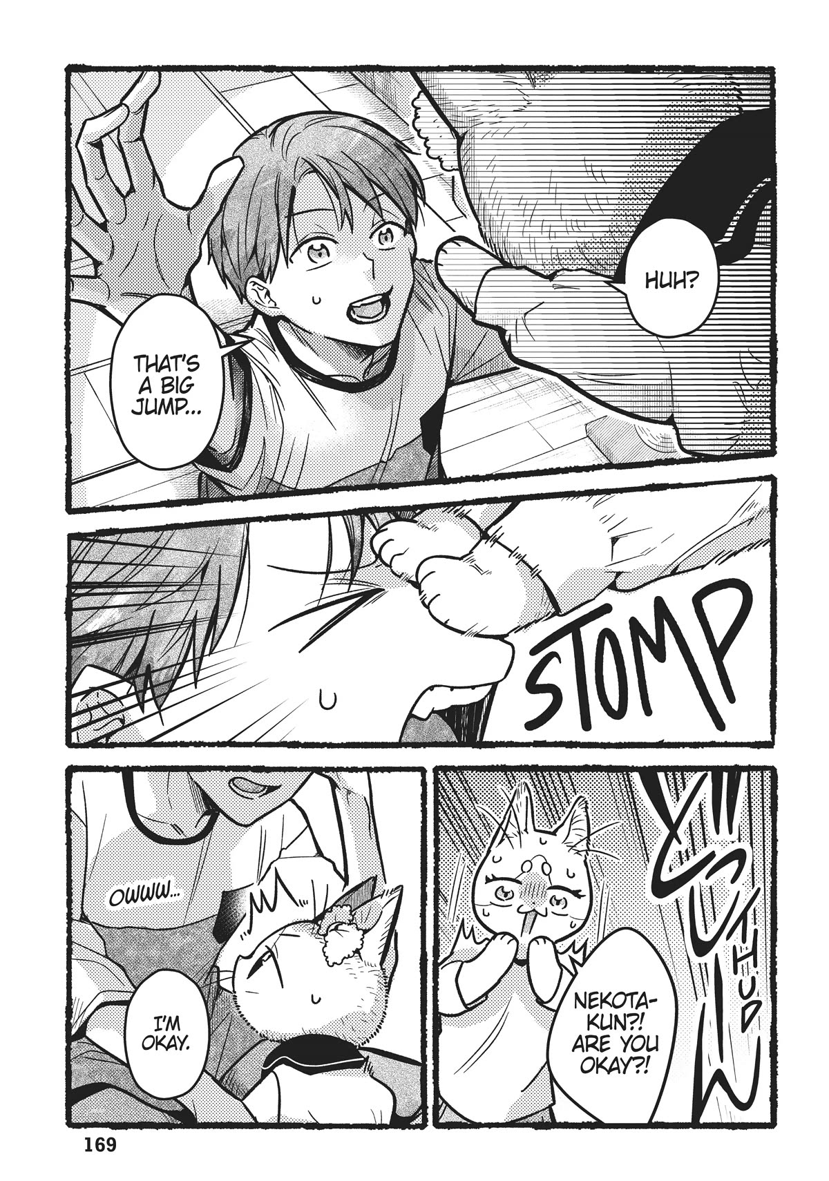Imouto wa Neko Chapter 20.5 page 5 - Chapter 20.5