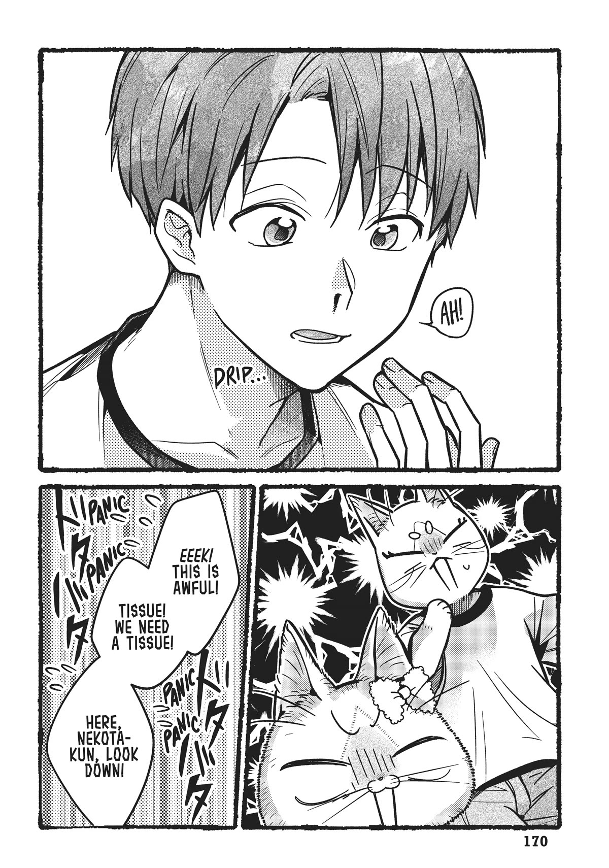Imouto wa Neko Chapter 20.5 page 6 - Chapter 20.5