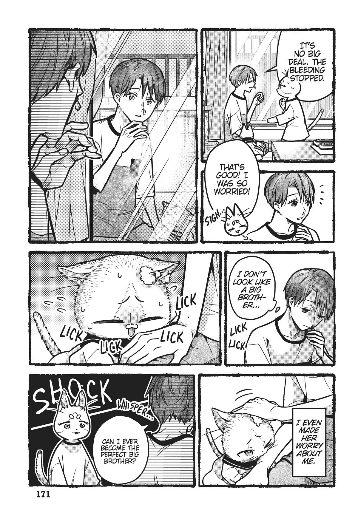 Imouto wa Neko Chapter 20.5 page 7 - Chapter 20.5