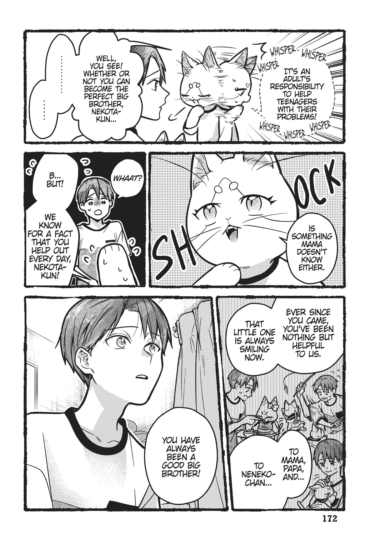 Imouto wa Neko Chapter 20.5 page 8 - Chapter 20.5