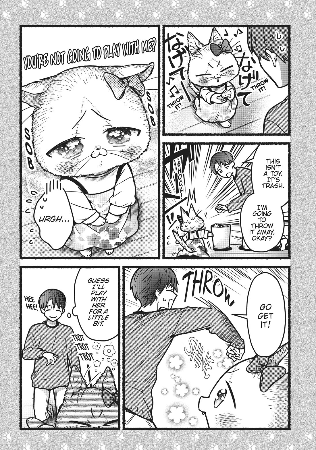 Imouto wa Neko Chapter 21.5 page 2 - Chapter 21.5: Extra 22