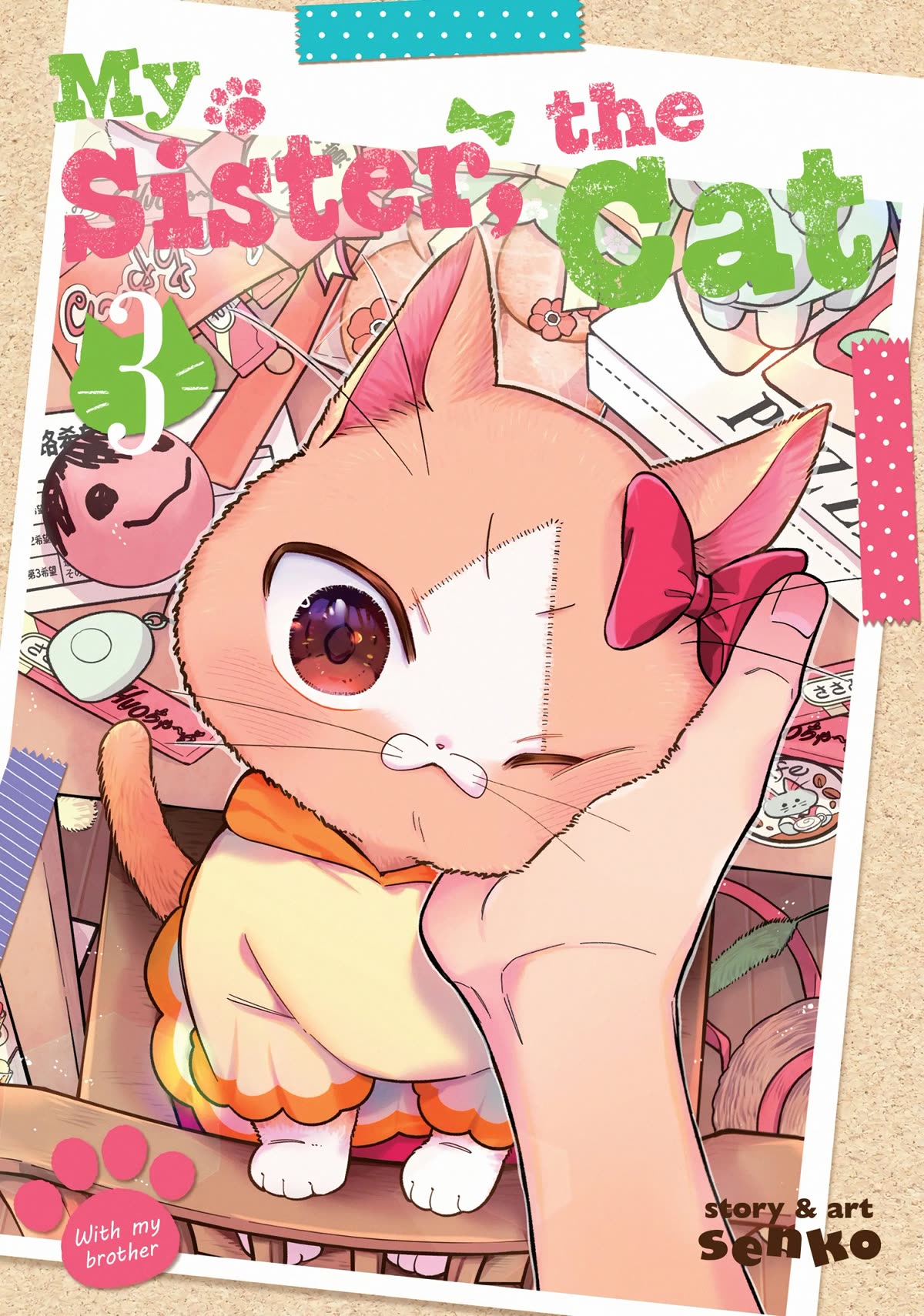 Imouto wa Neko Chapter 21 page 1 - Chapter 21