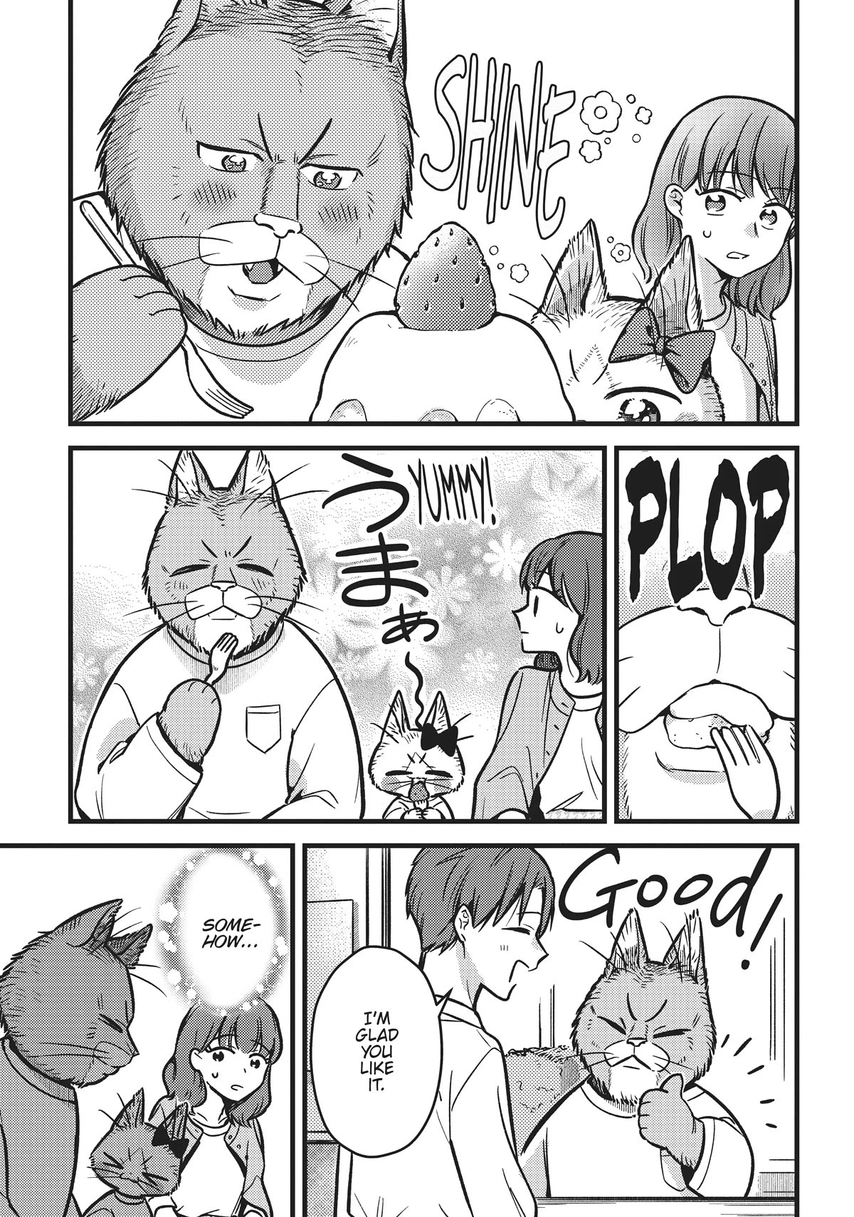 Imouto wa Neko Chapter 21 page 12 - Chapter 21