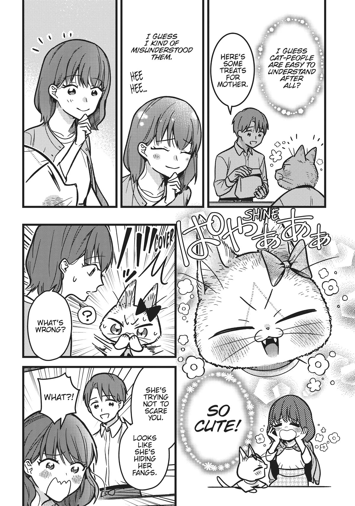 Imouto wa Neko Chapter 21 page 13 - Chapter 21