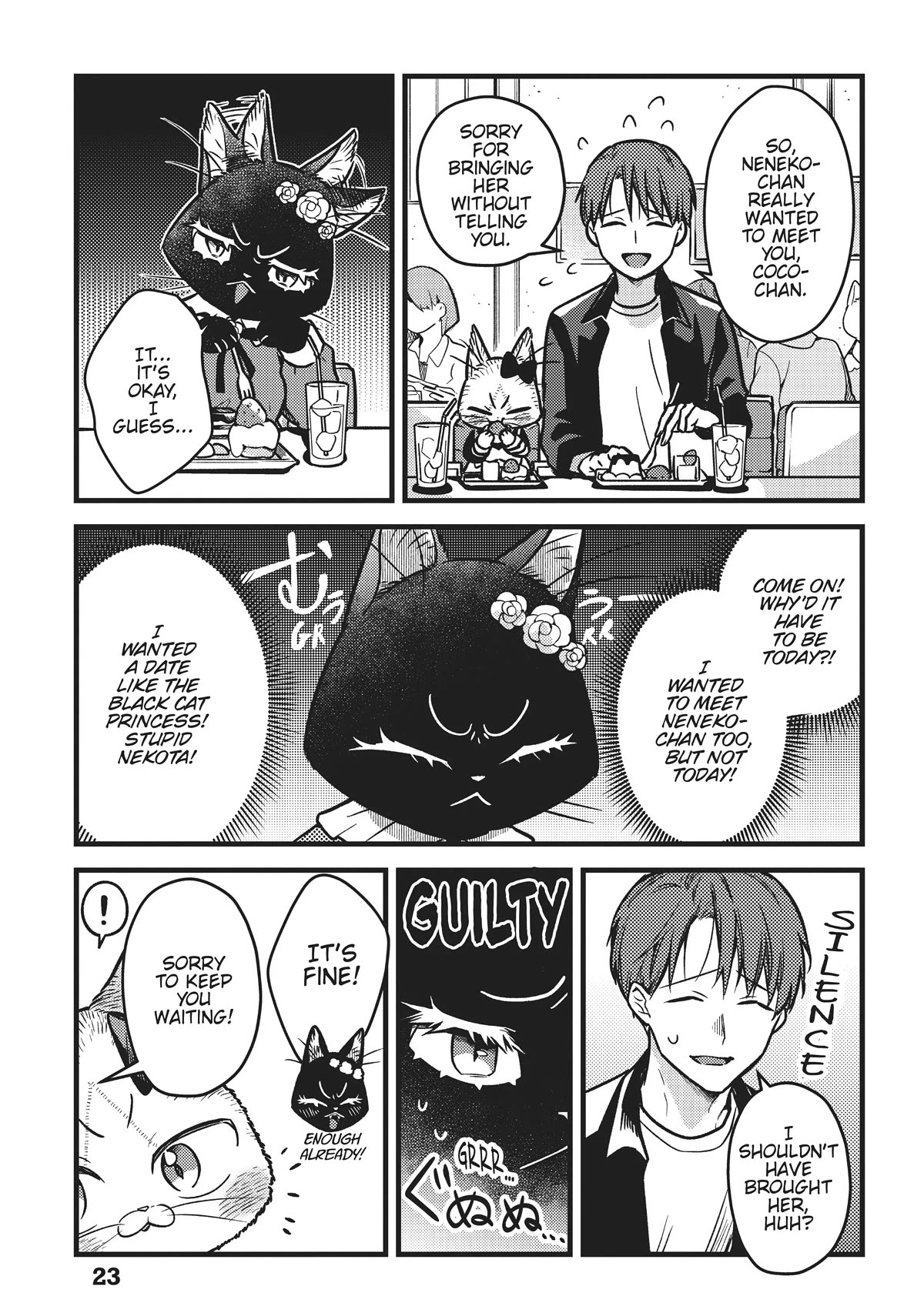 Imouto wa Neko Chapter 22 page 5 - Chapter 22