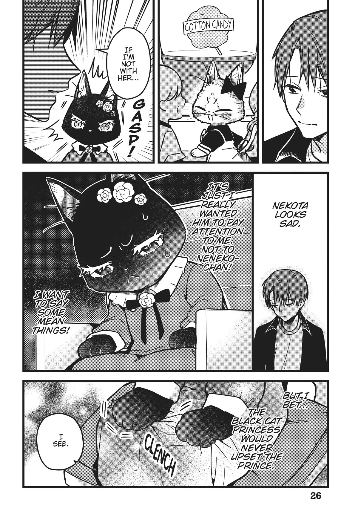 Imouto wa Neko Chapter 22 page 8 - Chapter 22