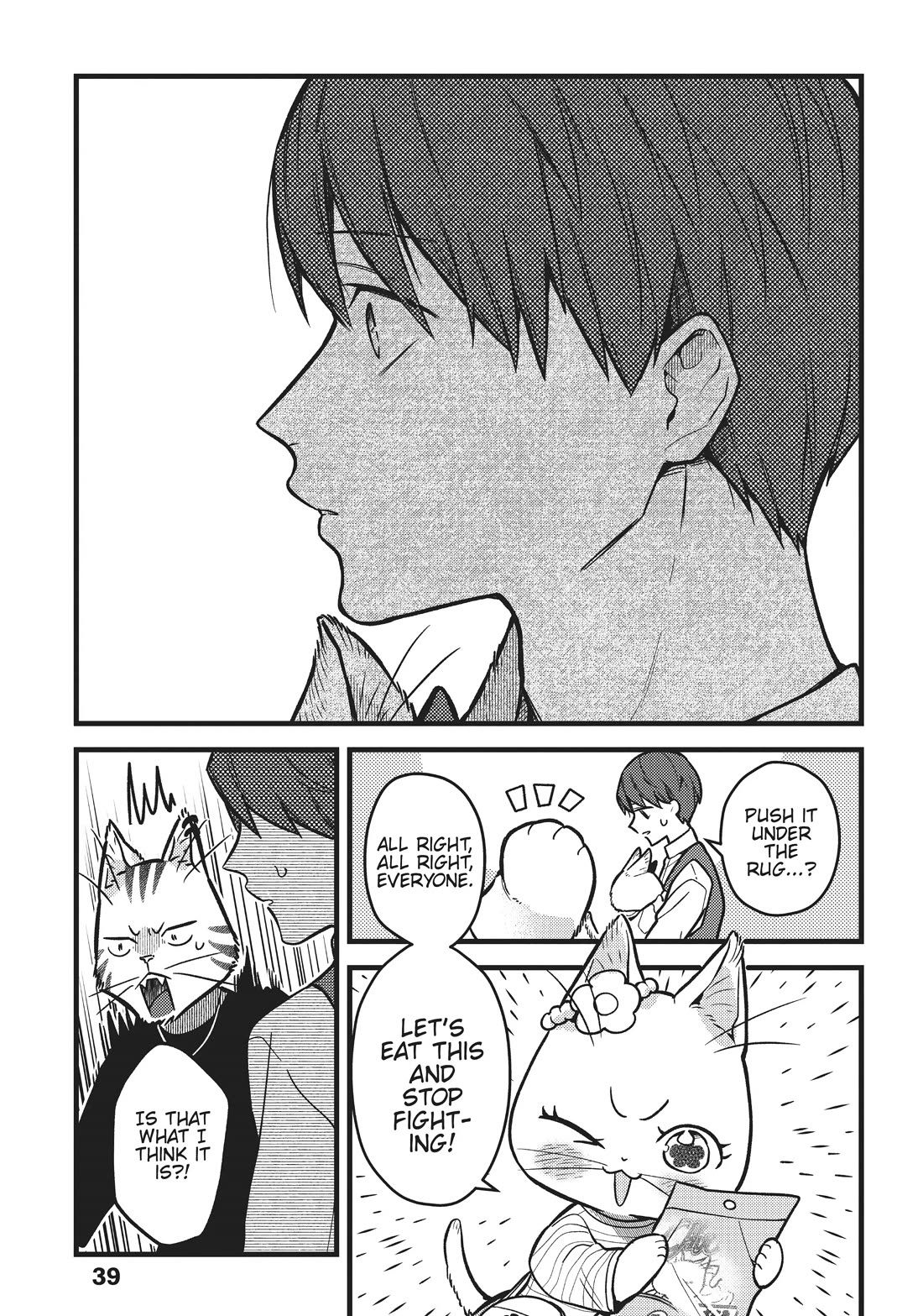 Imouto wa Neko Chapter 23 page 5 - Chapter 23