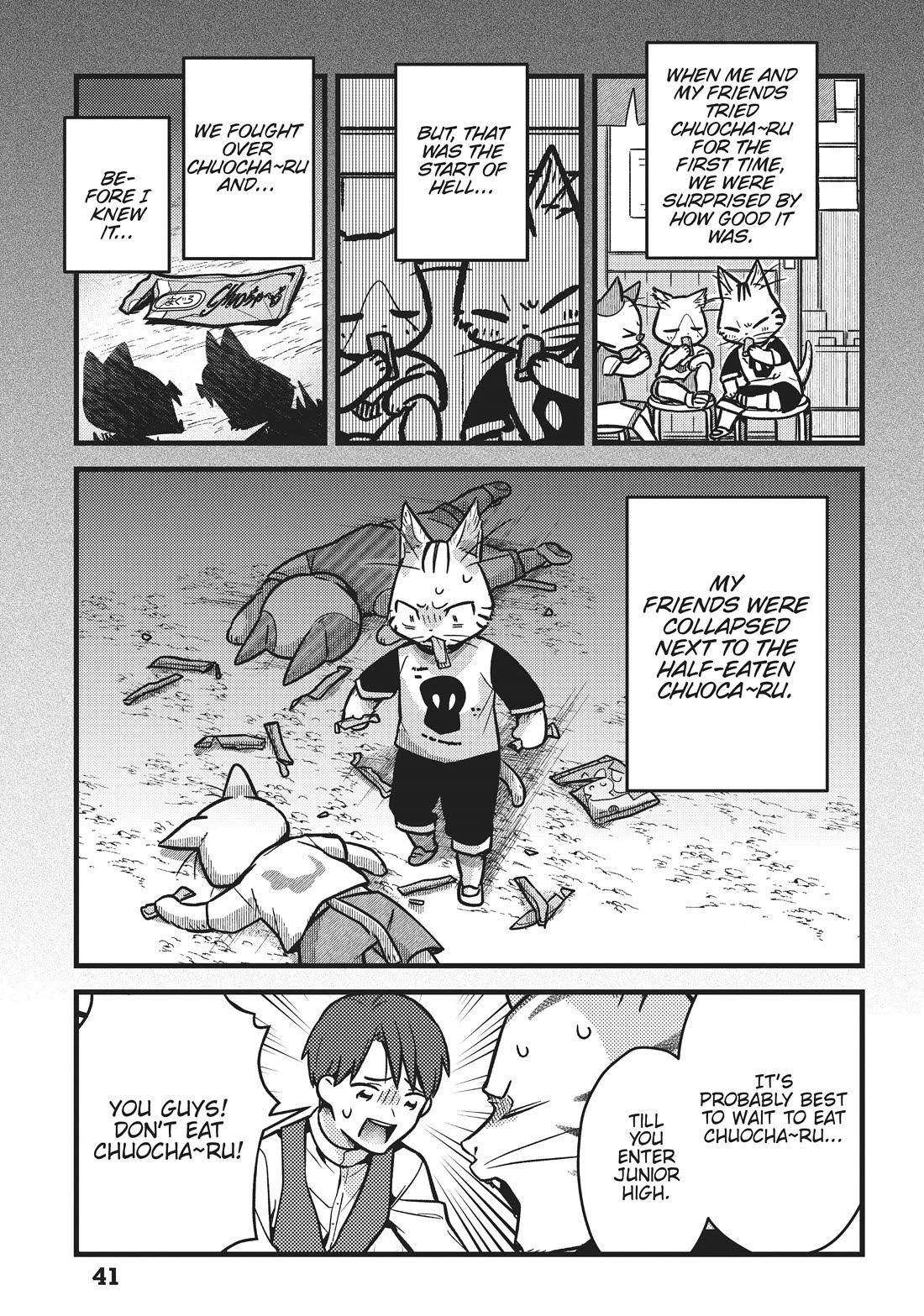 Imouto wa Neko Chapter 23 page 7 - Chapter 23