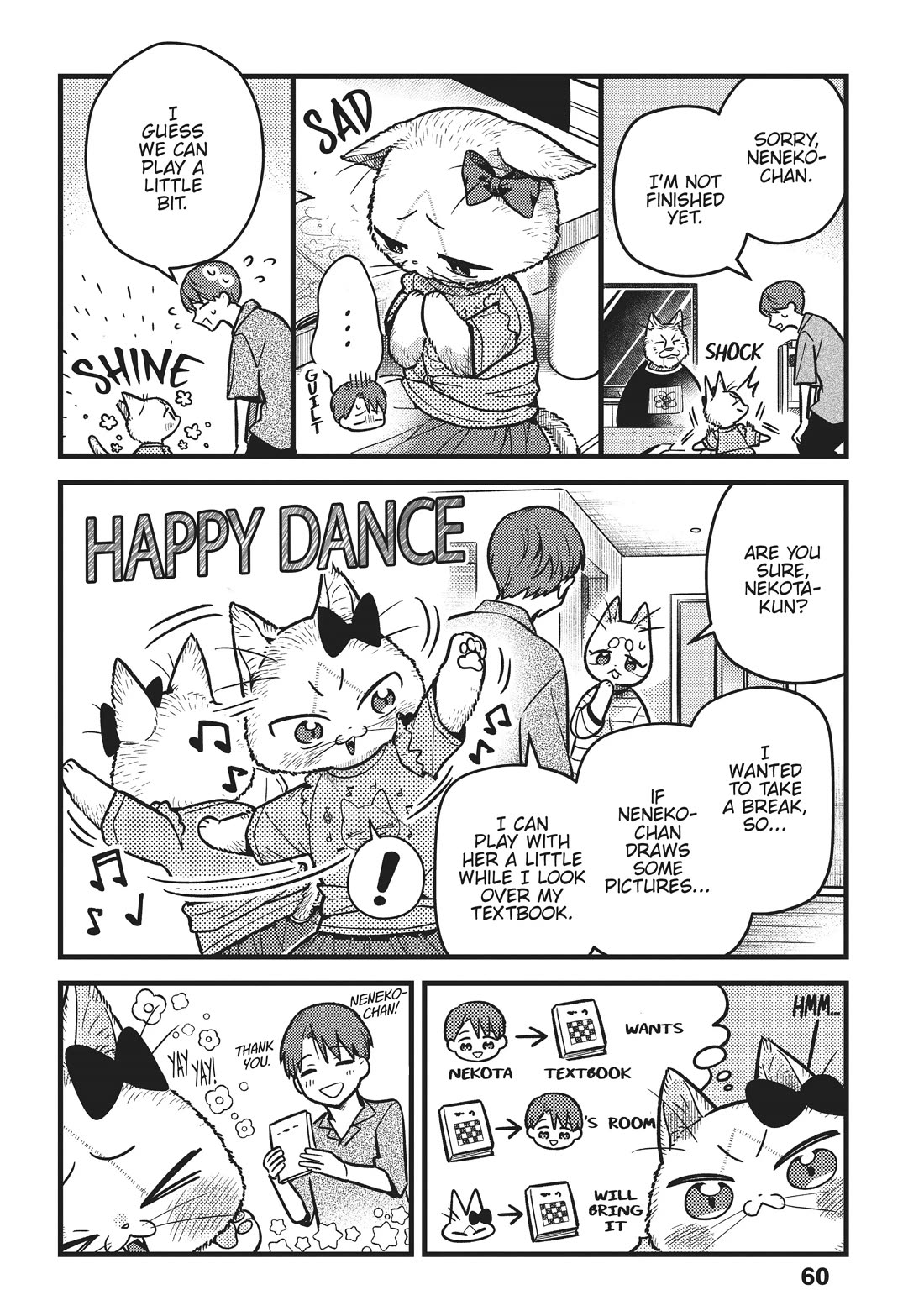 Imouto wa Neko Chapter 24 page 12 - Chapter 24