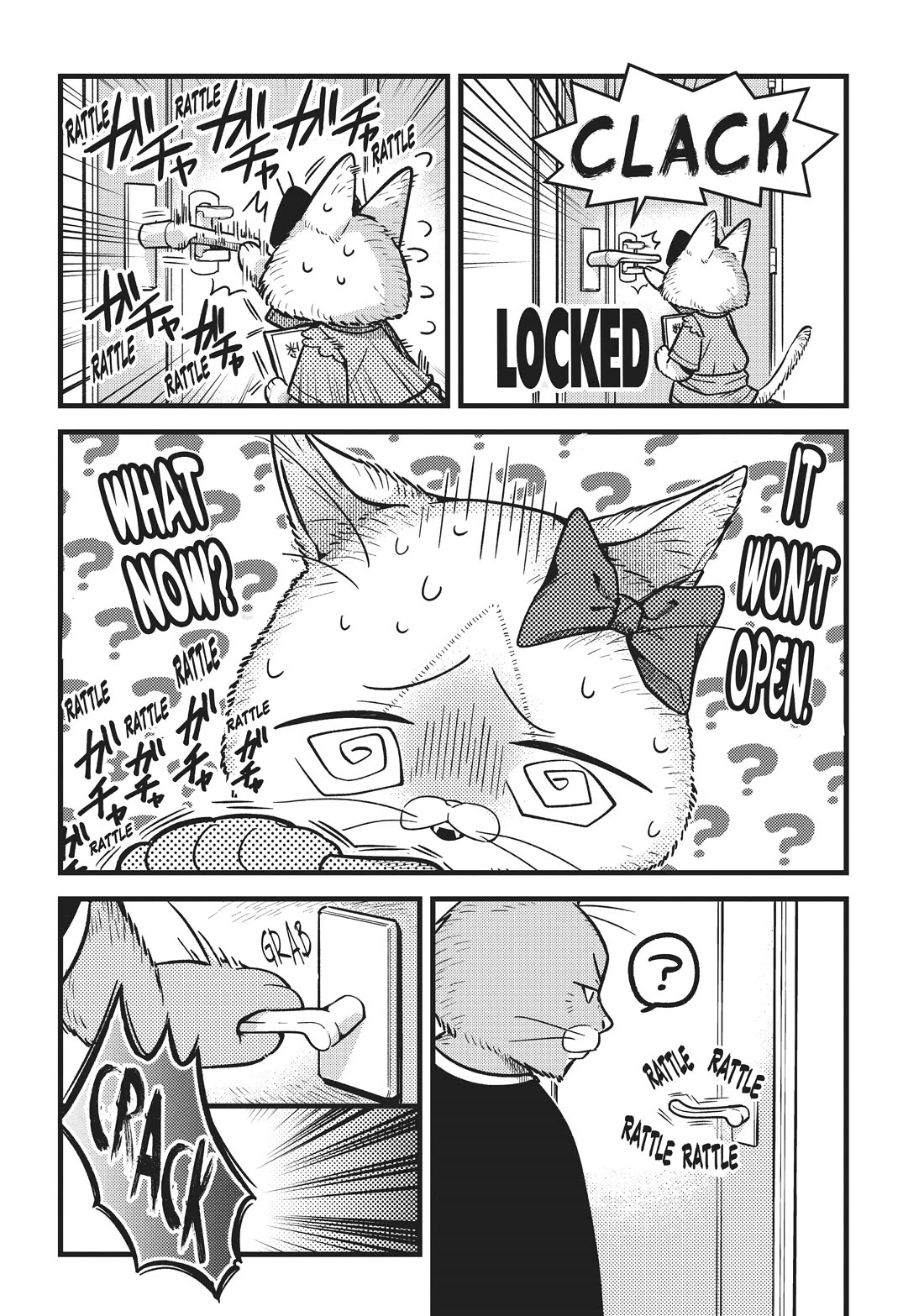 Imouto wa Neko Chapter 24 page 14 - Chapter 24