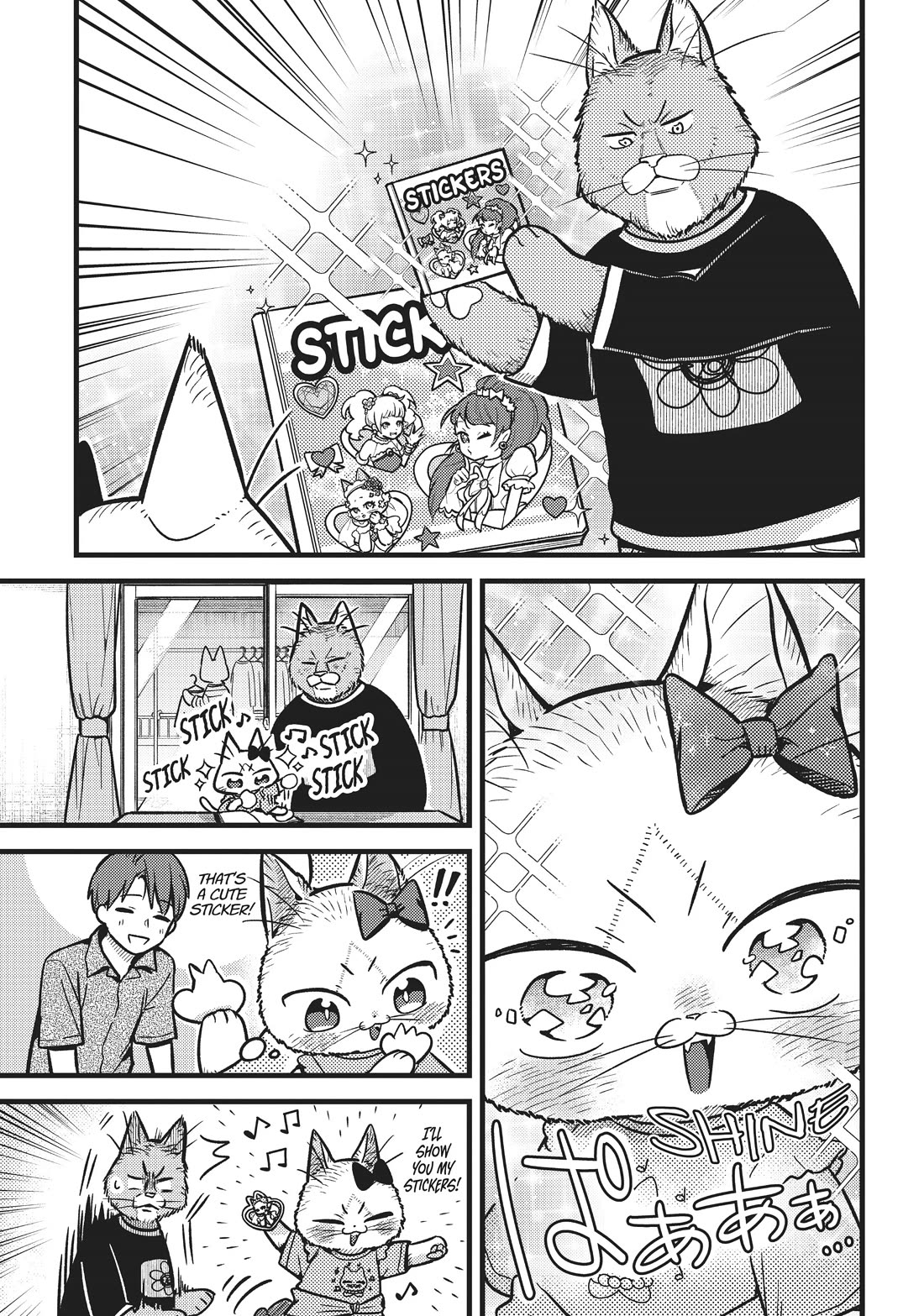 Imouto wa Neko Chapter 24 page 3 - Chapter 24