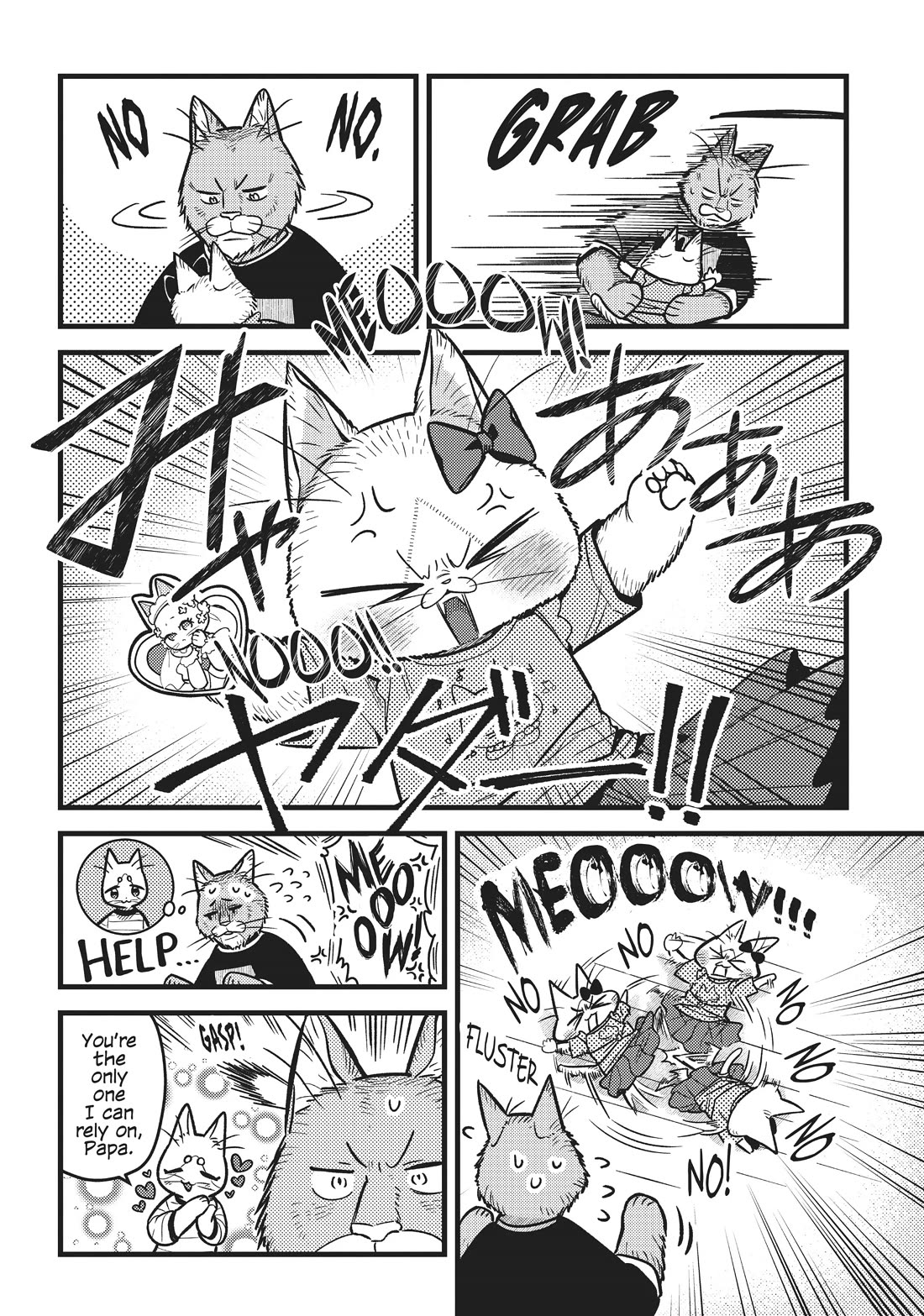 Imouto wa Neko Chapter 24 page 4 - Chapter 24