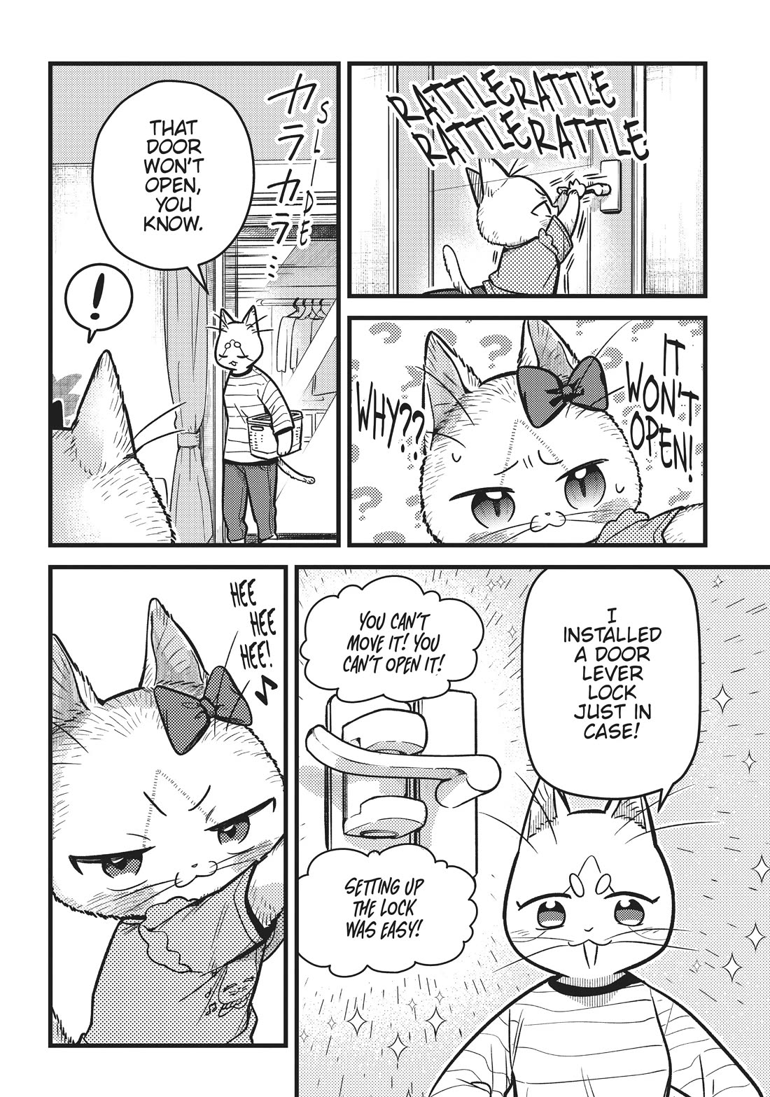 Imouto wa Neko Chapter 24 page 6 - Chapter 24